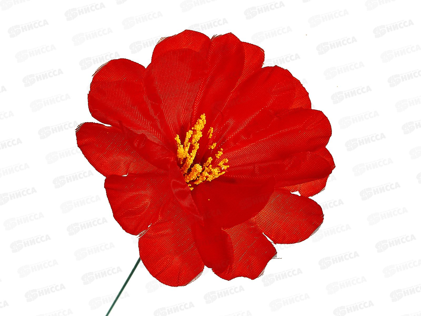 Цветы искусственные 20см Одиночка криспа красный 9351780