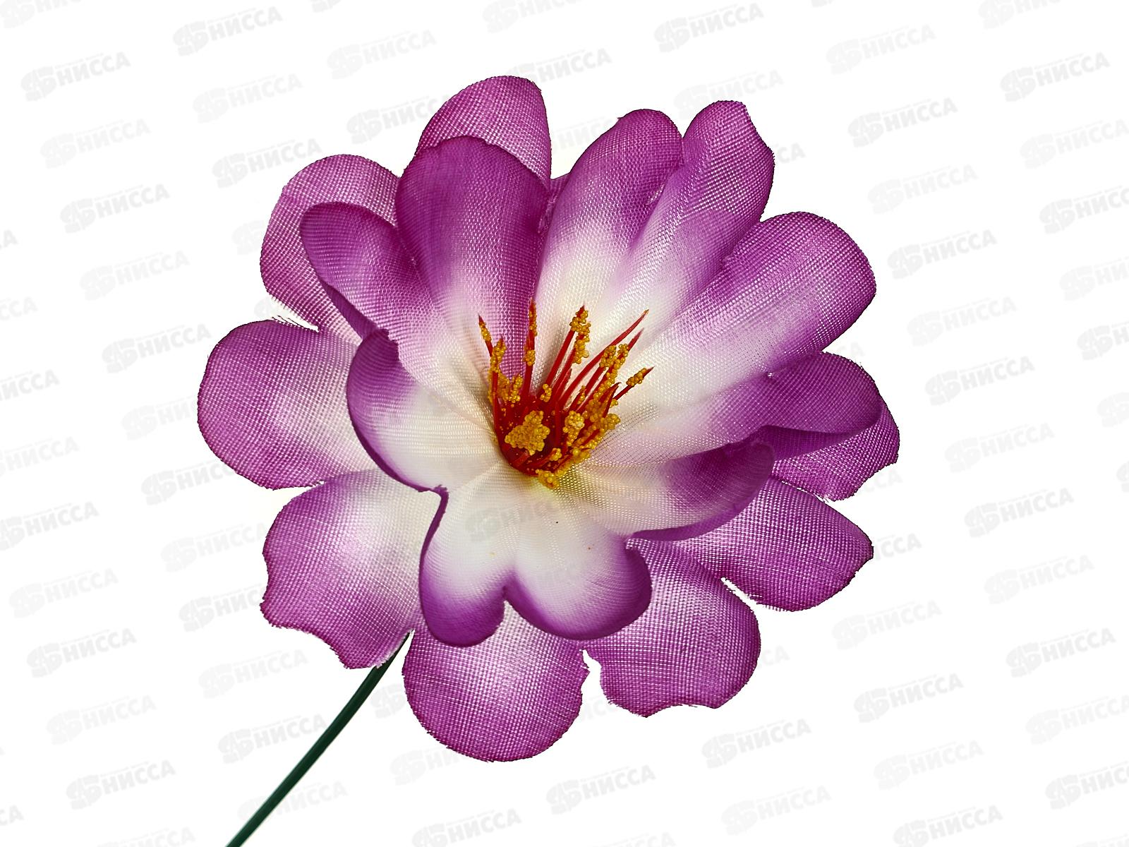 Цветы искусственные 20см Одиночка криспа сиреневый 9351782