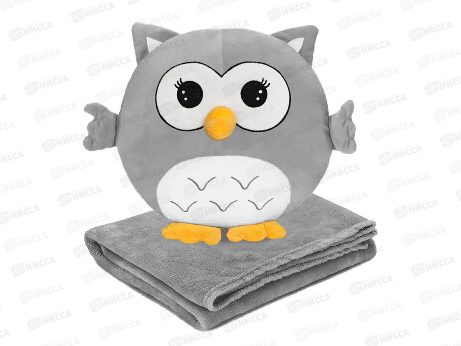 Совёнок серый, плед 30см, 215220-30-С Maxitoys