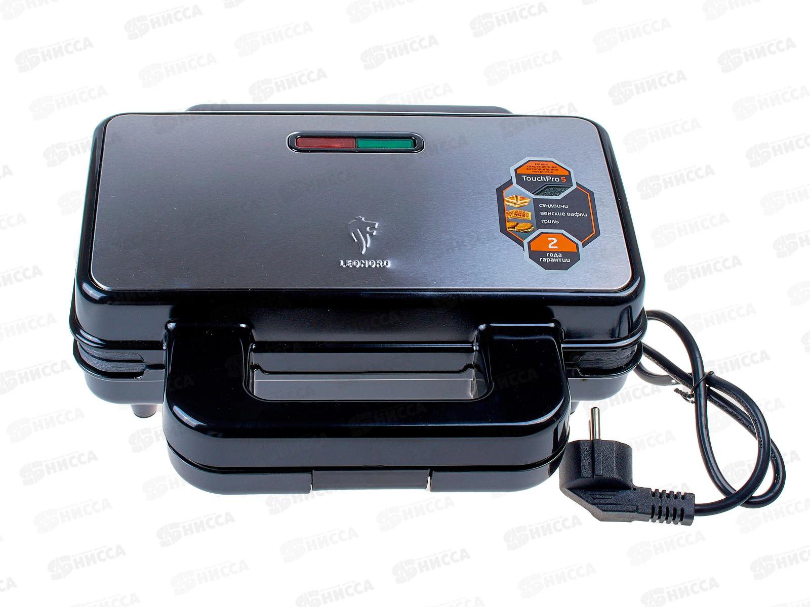 МультиСэндвич 3в1 LEONORD LE-1715 (105548)