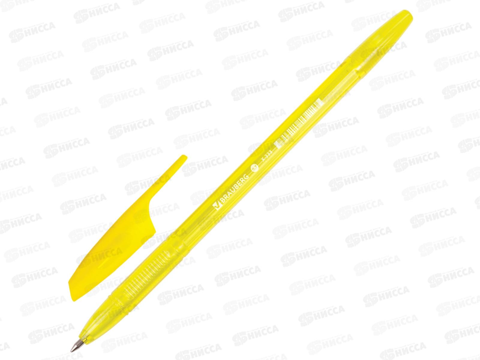 Ручка шариковая BRAUBERG-142829.Х-333 neon, синяя *50