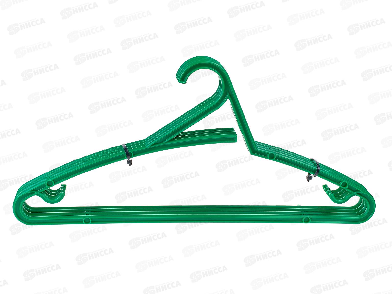 Вешалка-трансформер &quotHappy Time&quot 4шт  *60