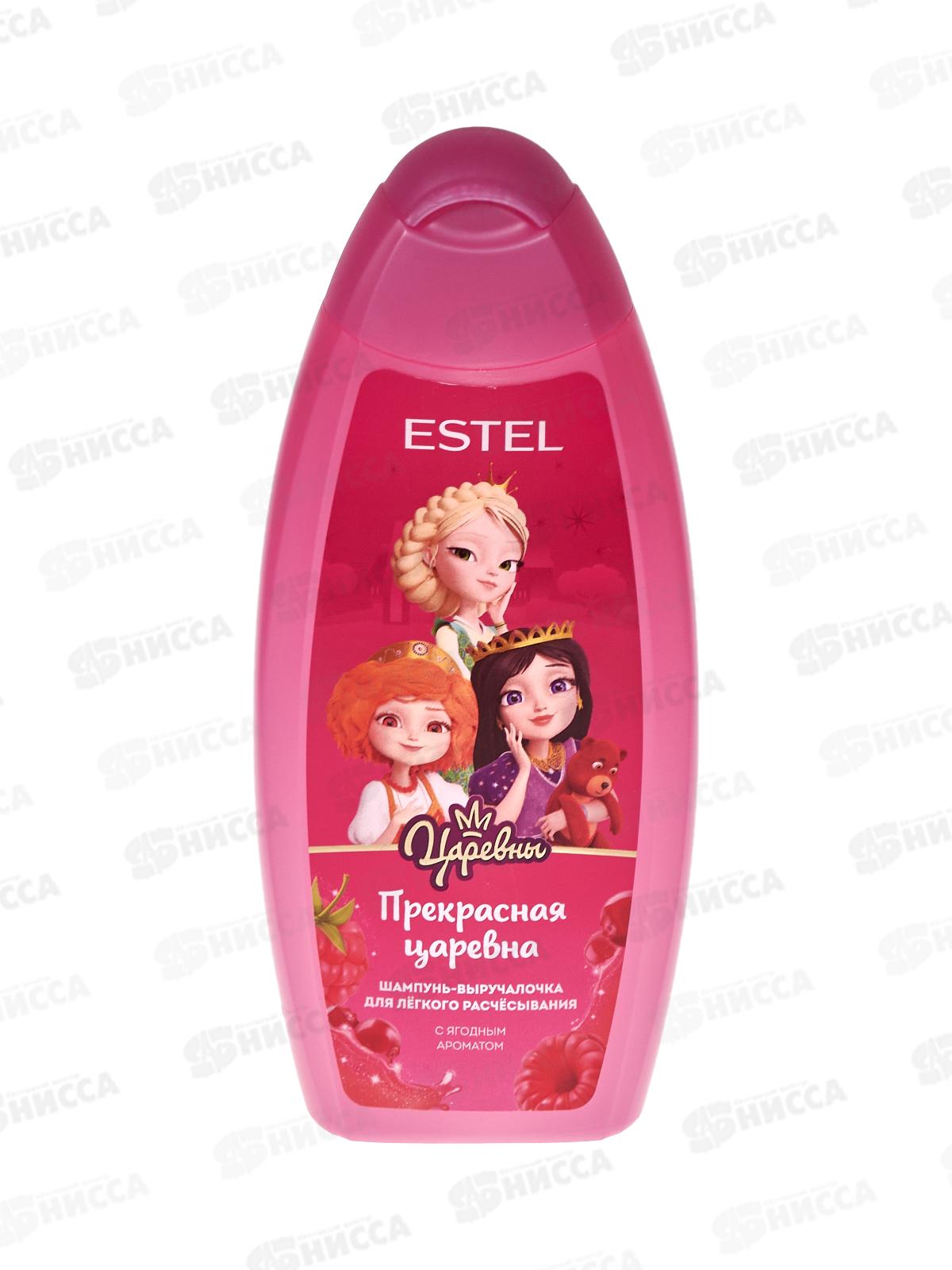 Царевны Шампунь-выручалка для легкого расчесывания Прекрасная царевна 350мл *10