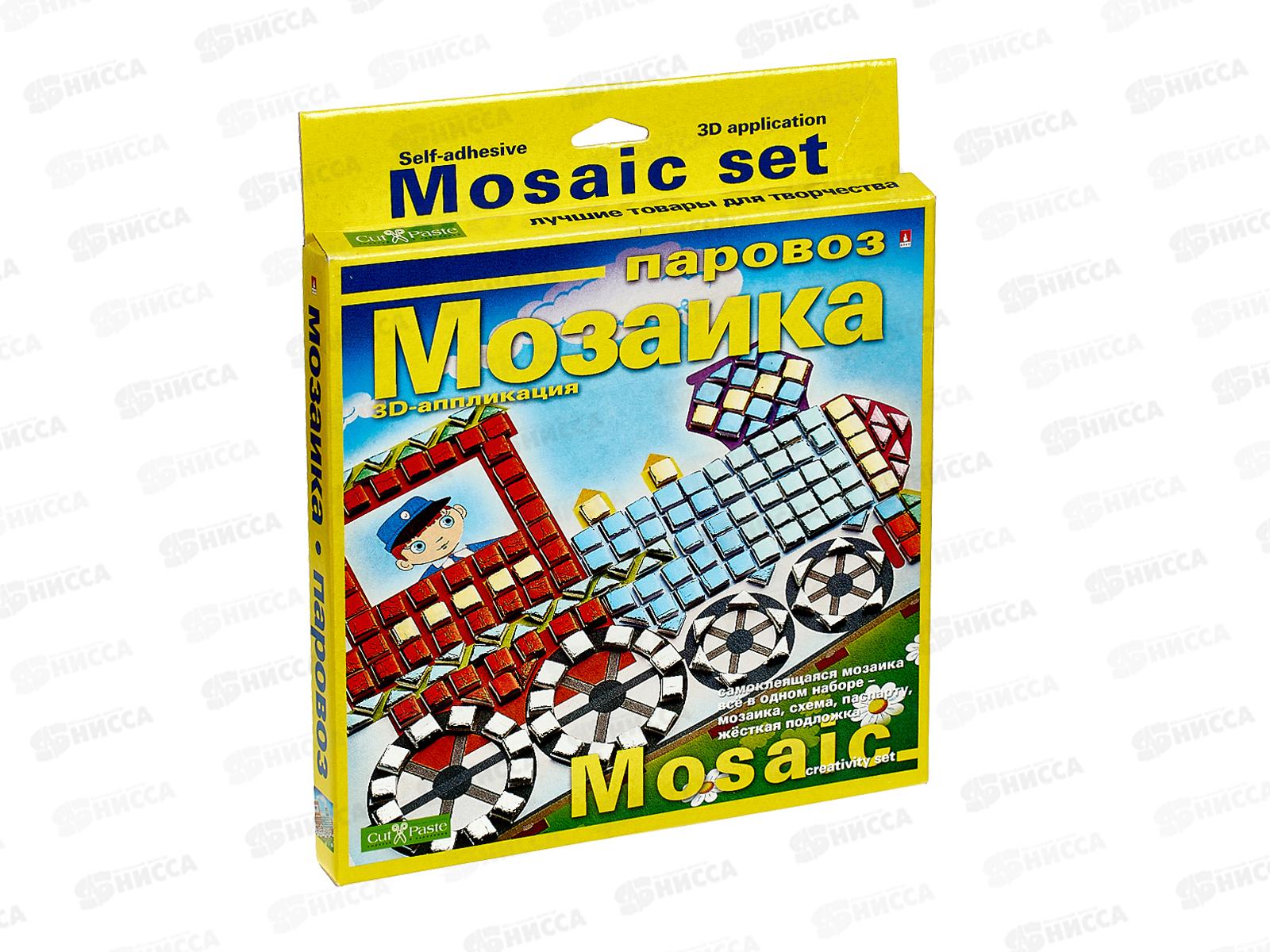 Набор декор мозаика АЛЬТ №5 Паровоз 2-086/05