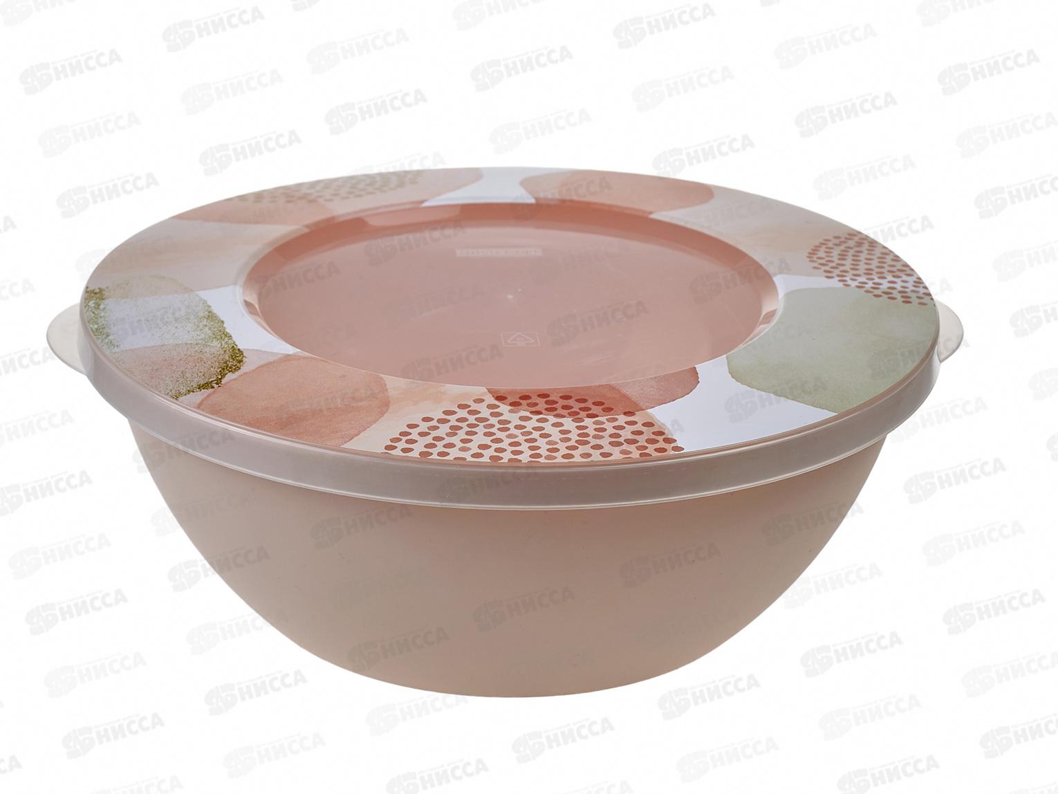 Миска 3л &quotPlast Team&quot с крышкой персиковая карамель РТ107511591 *20