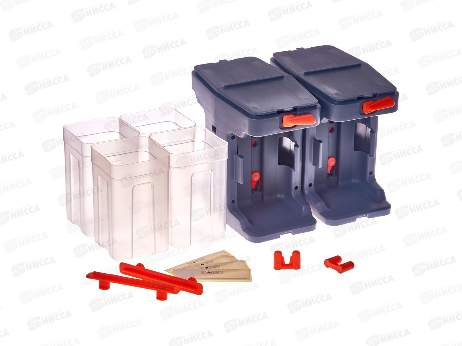 Лоток для метизов &quotBlocker Expert&quot 4шт BR395410026