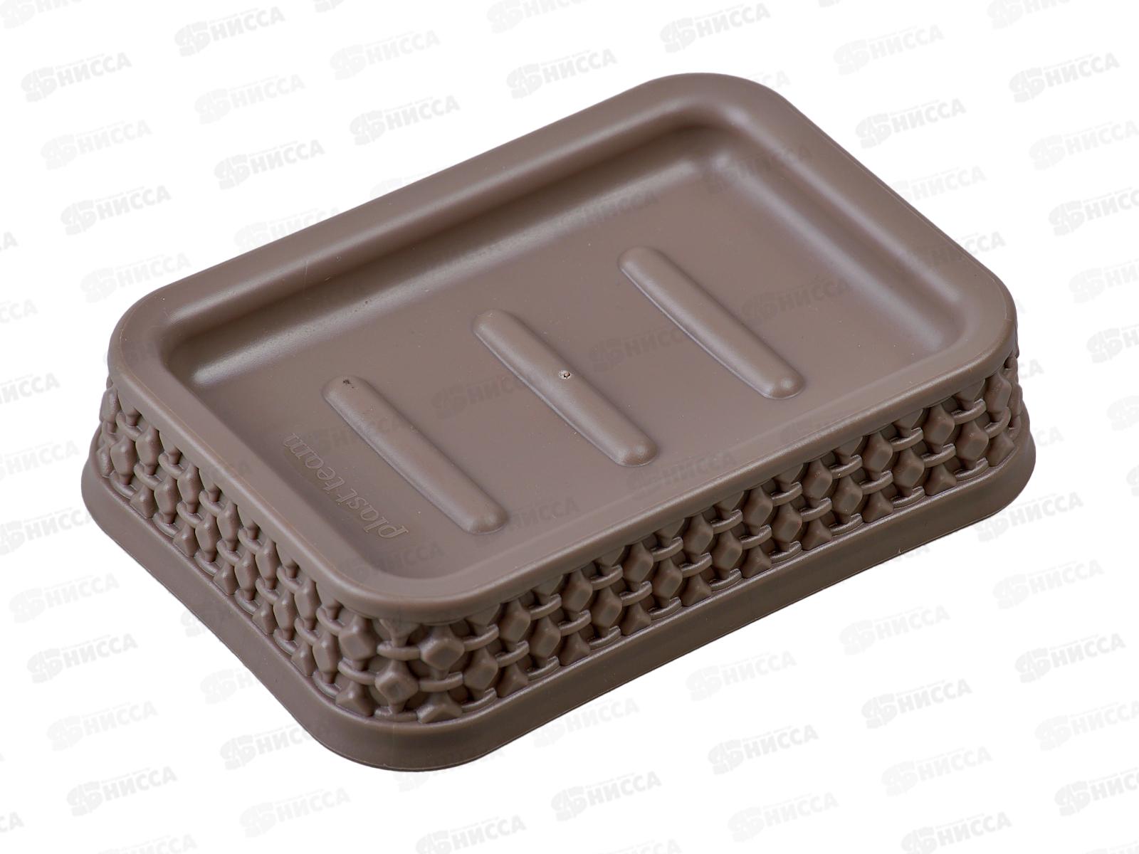 Мыльница OSLO шоколадный мокко РТ134610015