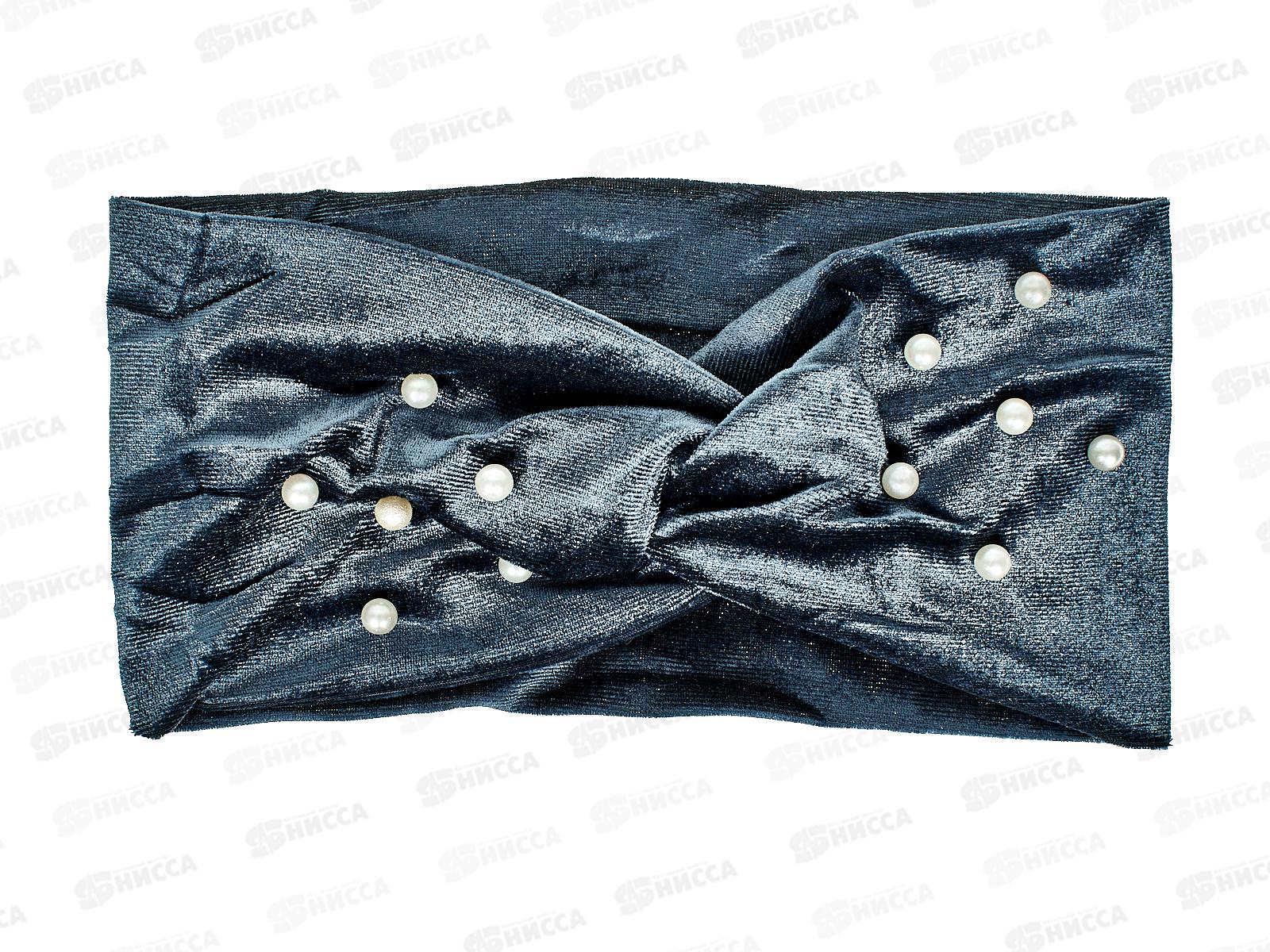 Повязка на голову цветная черная велюр,жемчуг №5079