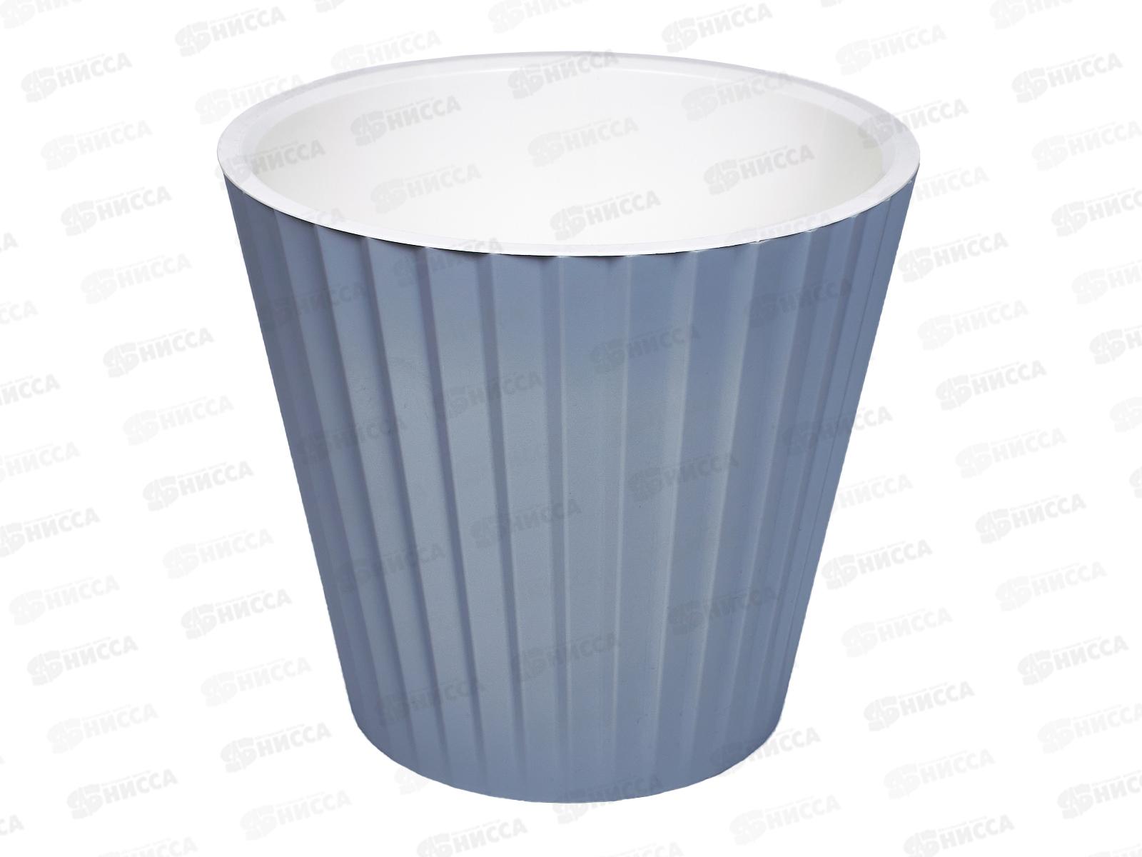 Горшок для цветов &quotInGreen Sand&quot 10,5л утренний туман IG640310025 *6