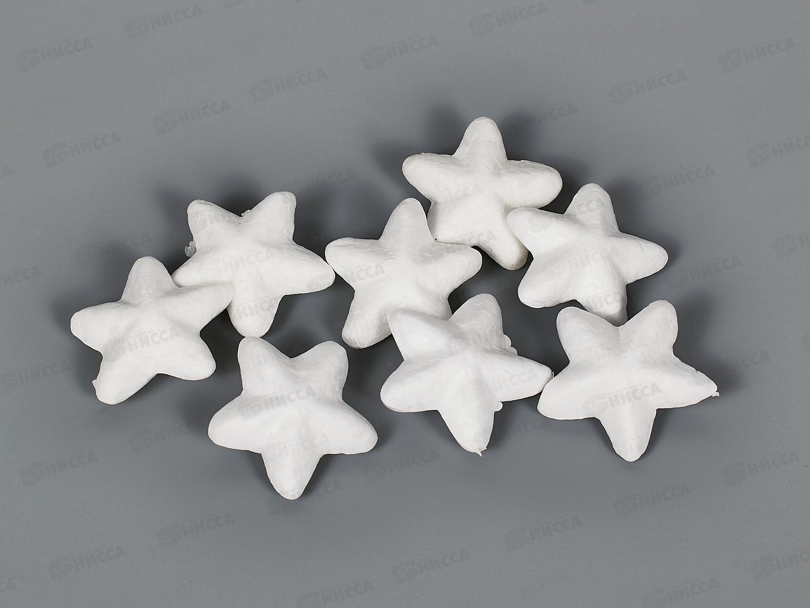 Пенопластовые фигурки АЛЬТ Звездочки 40мм 8шт,2-205/02 *10
