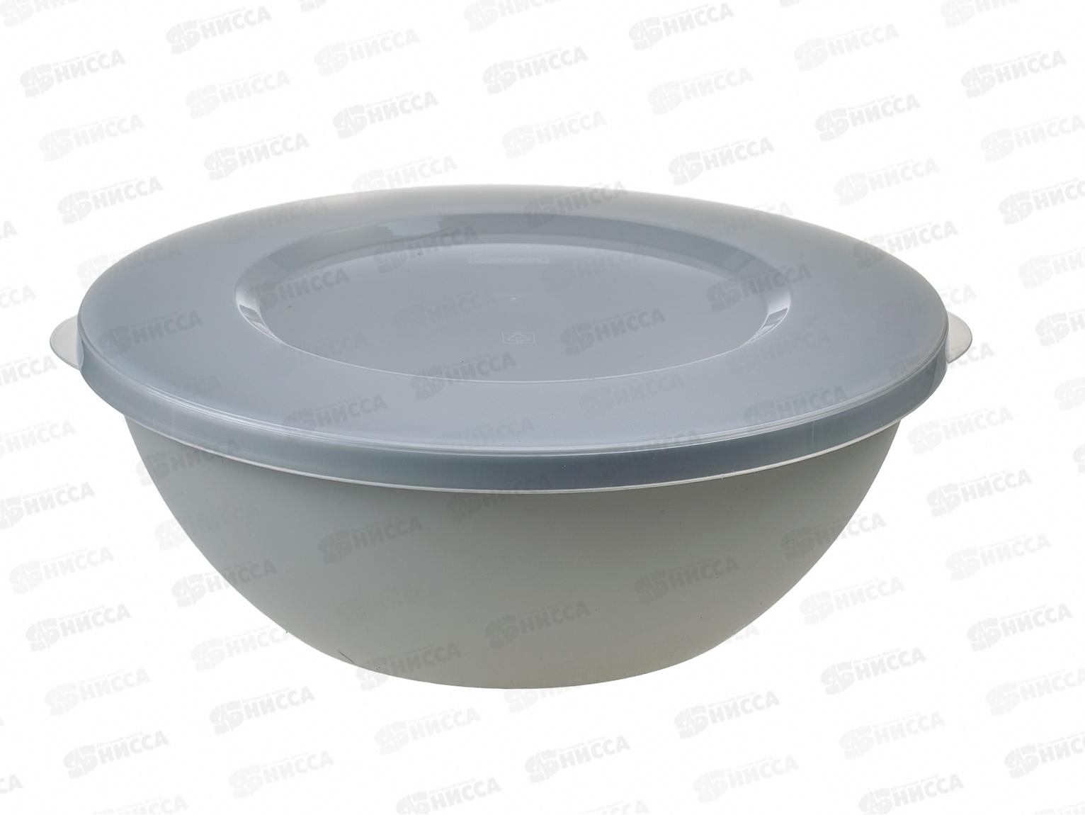 Миска 5л HELSINKI с крышкой пепел жемчуг РТ107611025