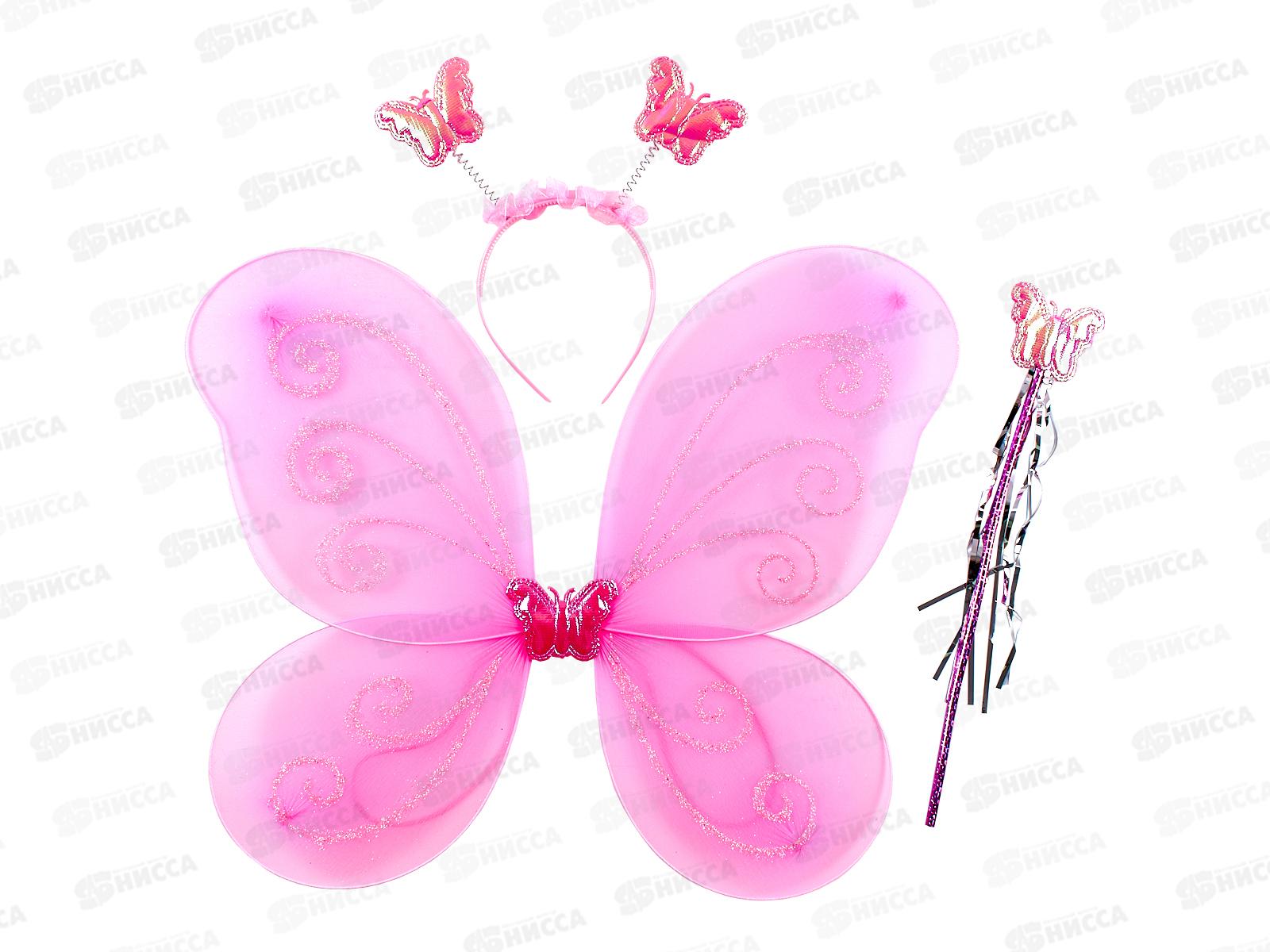 Набор карнавальный &quotНежная принцесса&quot розовый 776-494