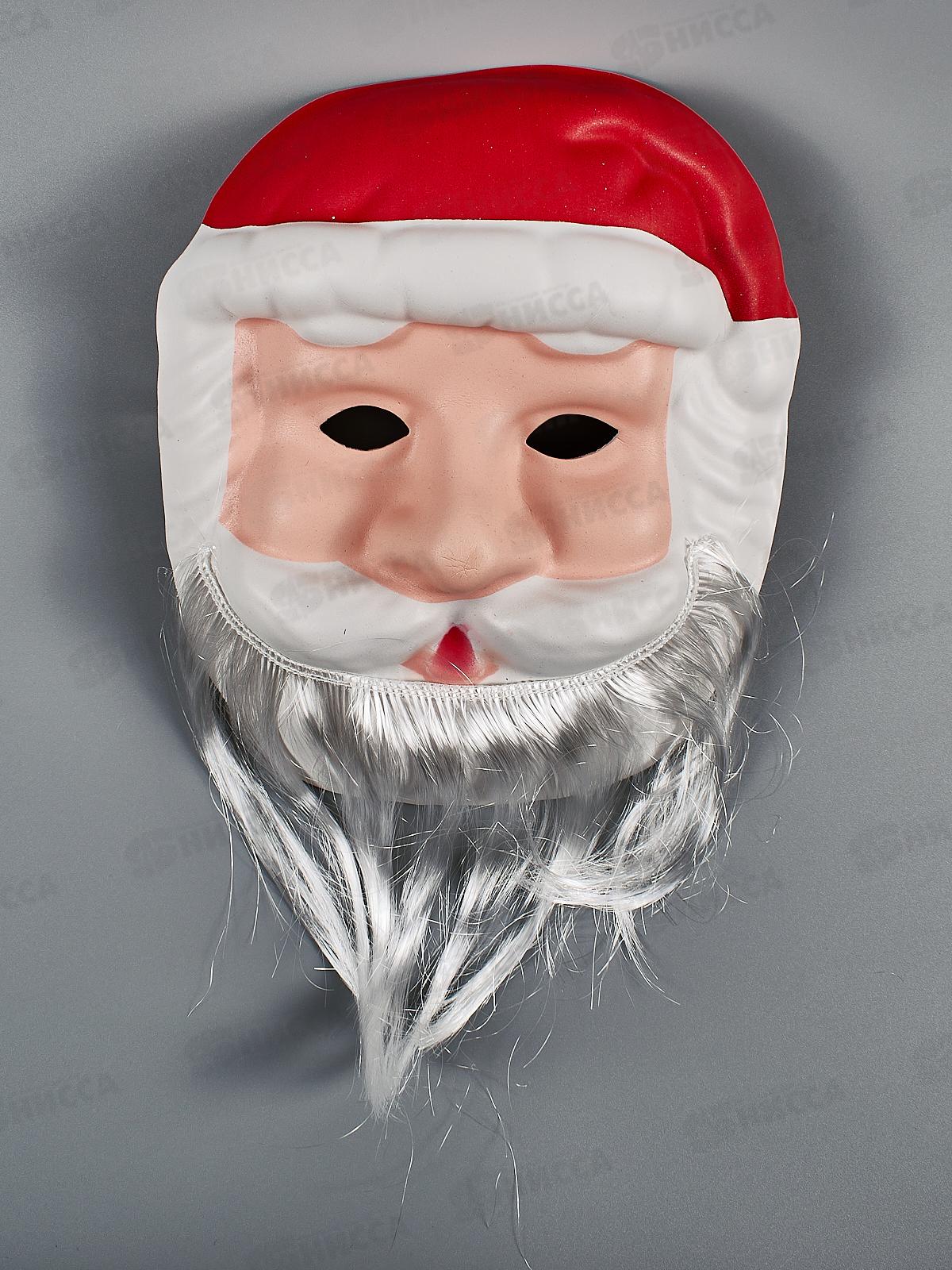Маска карнавальная &quotДед Мороз&quot 774-137