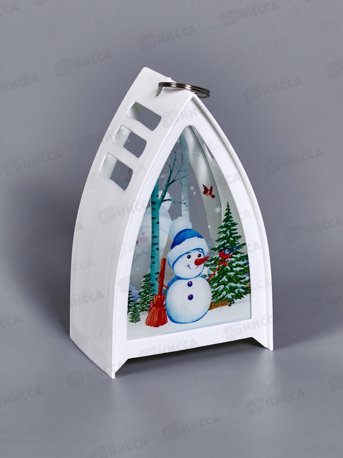 Сувенир &quotЗимняя история&quot 9,5*14,5см белый 196-0743