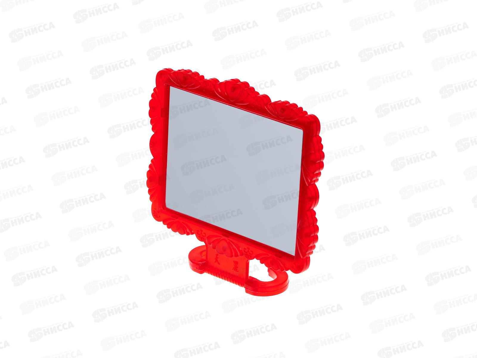 Зеркало настольное &quotРезная окантовка&quot 15*12,5см 420-268