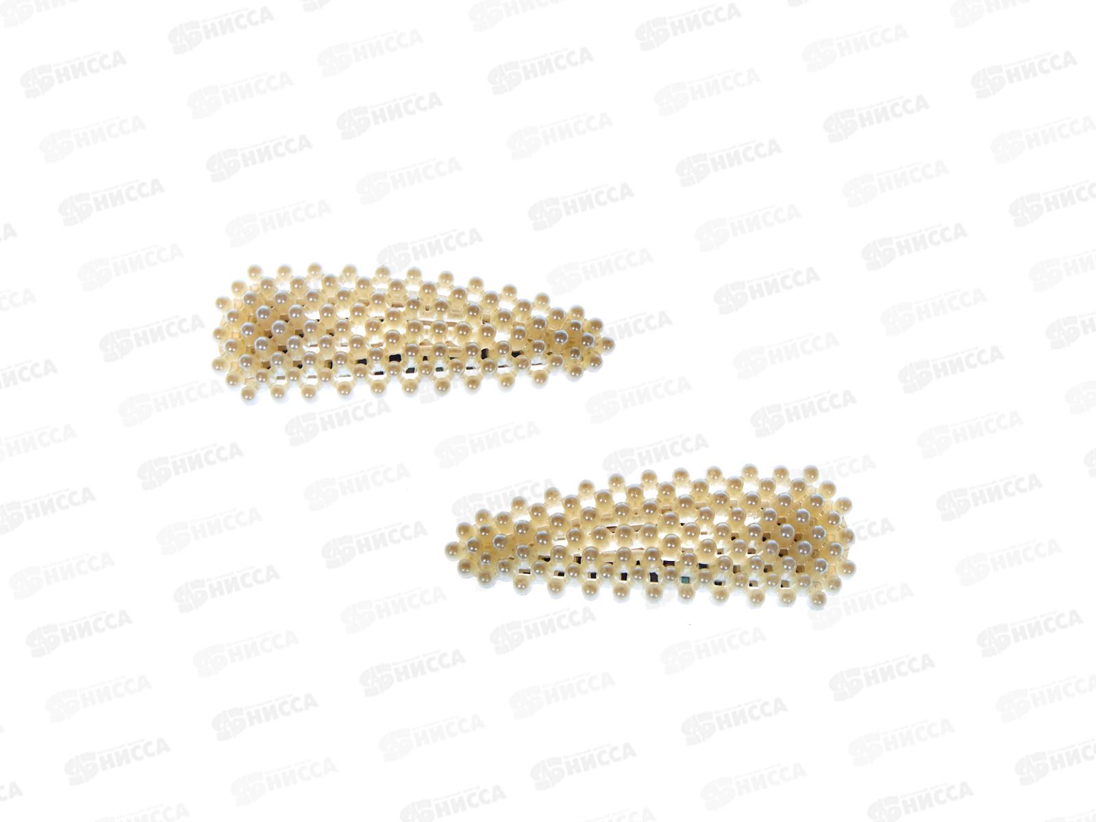 Зажим  д/волос &quotFiona-Style&quot белый 789-324