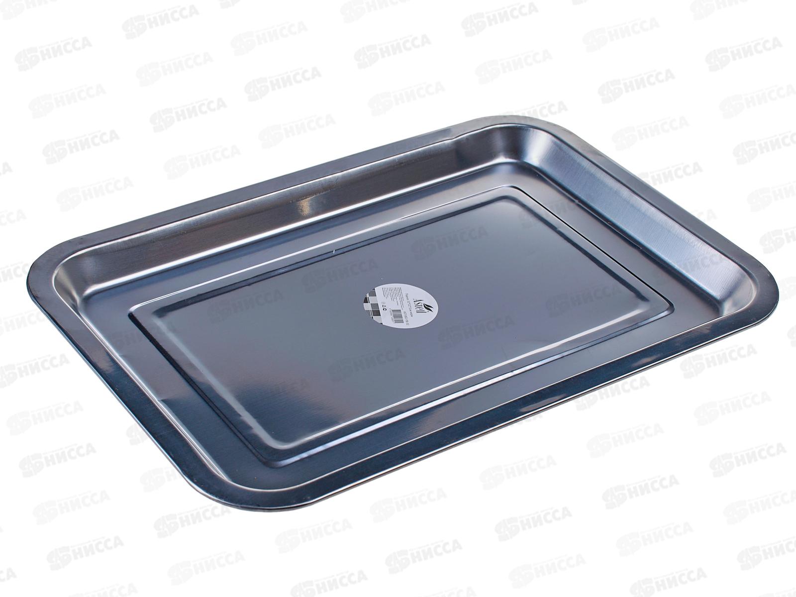 Поднос 32*22*2см нержавеющий AST-002-ПВ-32