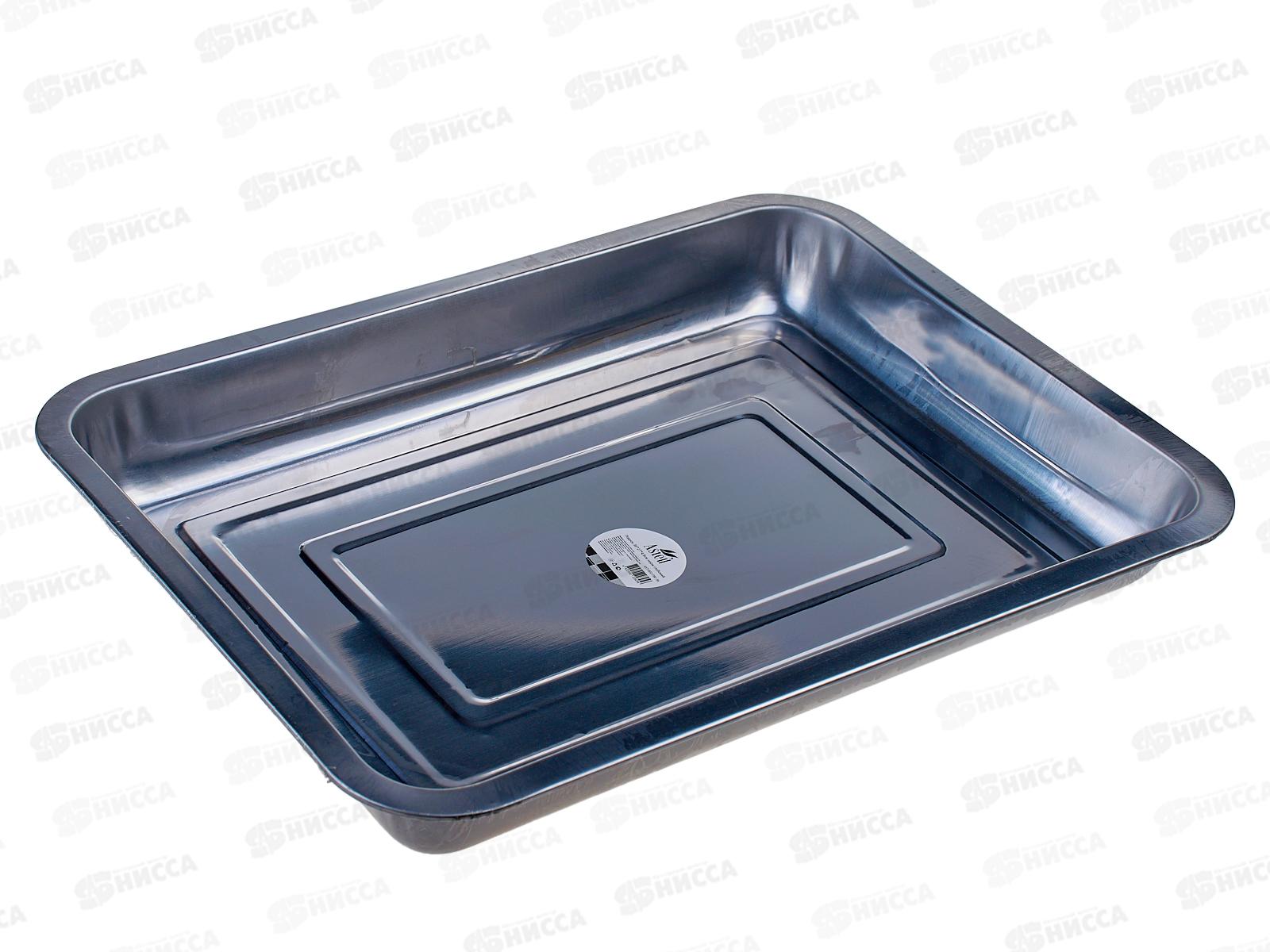 Поднос 36*27*4,8см нержавеющий глубокий AST-002-ПВГ-36