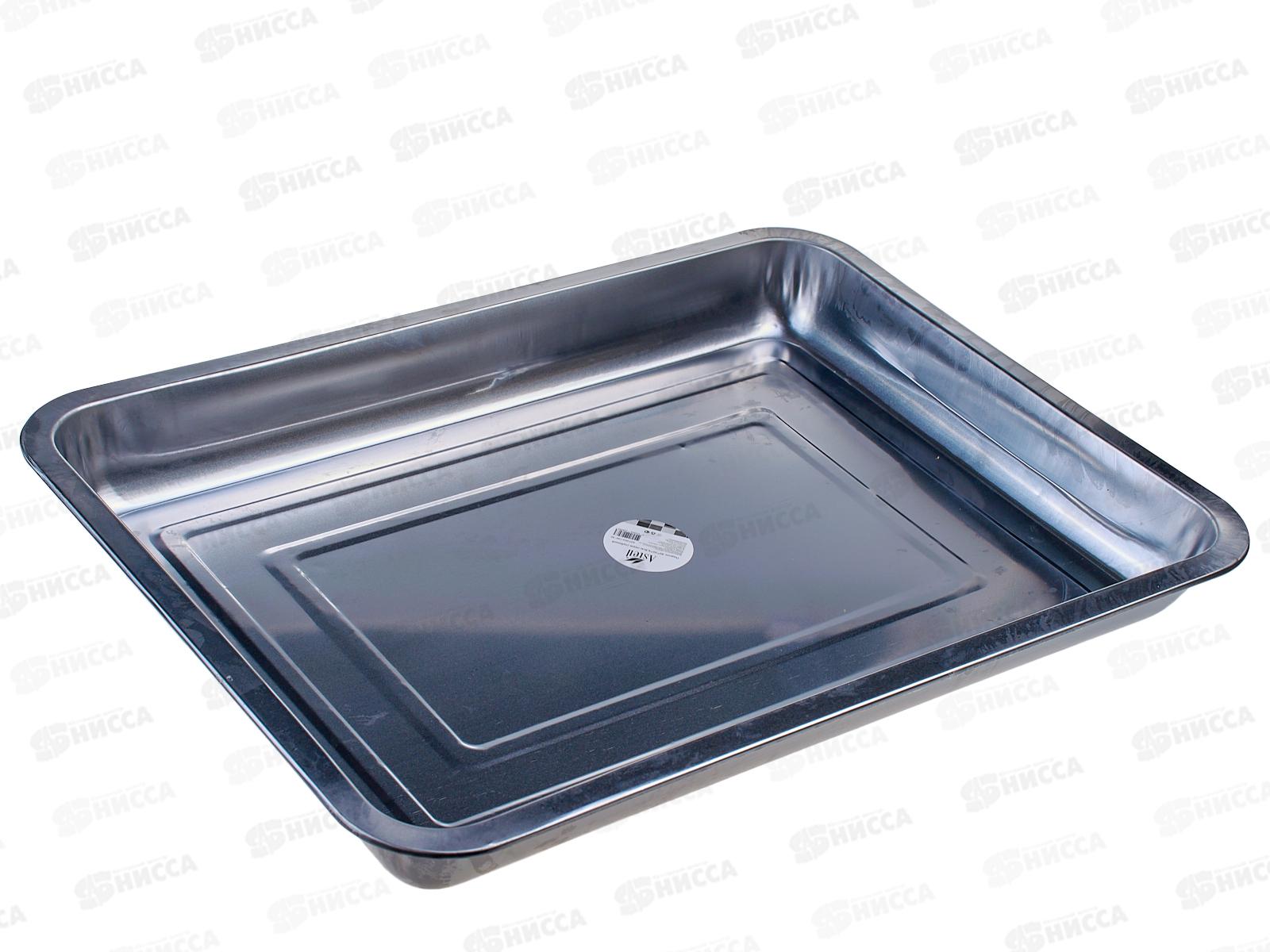 Поднос 40*30*4,8см нержавеющий глубокий AST-002-ПВГ-40