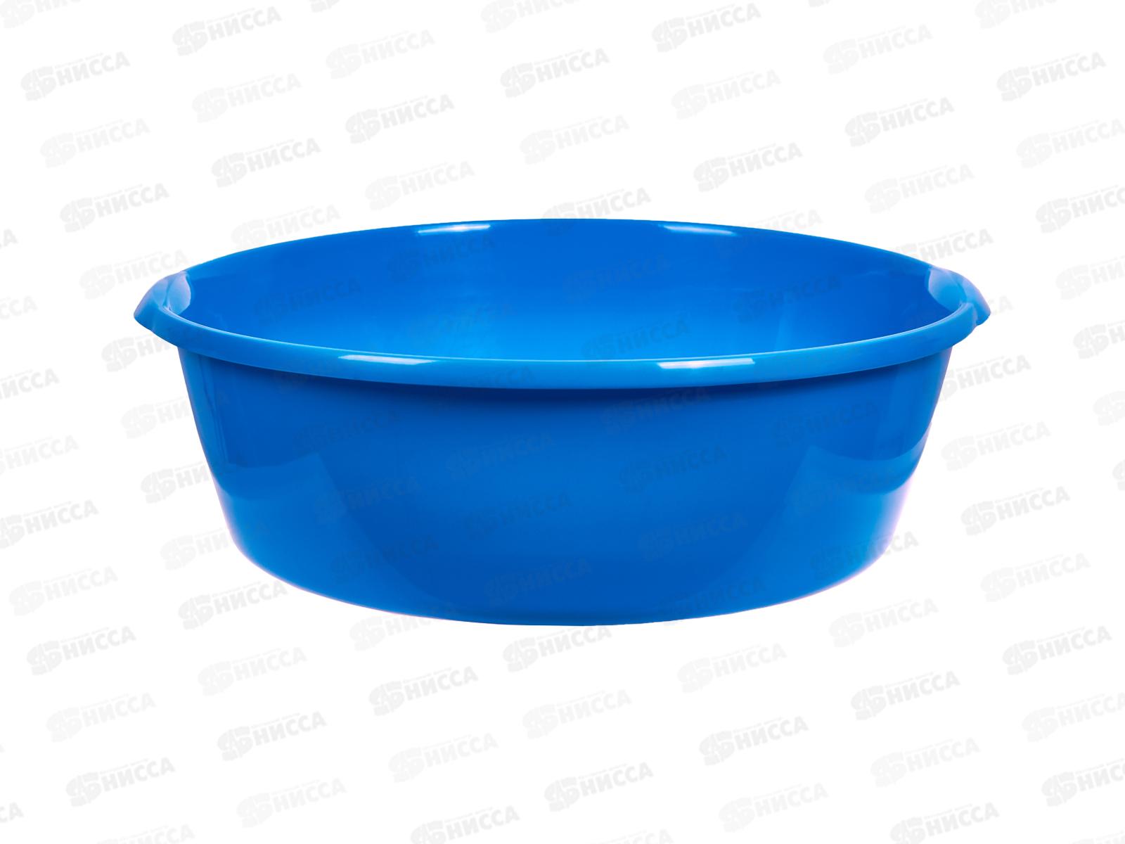 Таз  20л пластмассовый синий  ИНТ *20