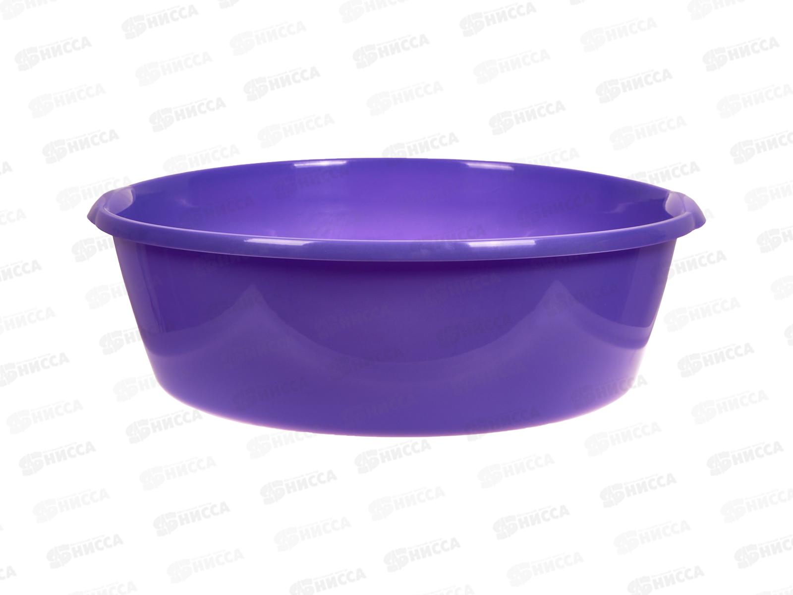 Таз  20л пластмассовый фиолетовый  ИНТ *20