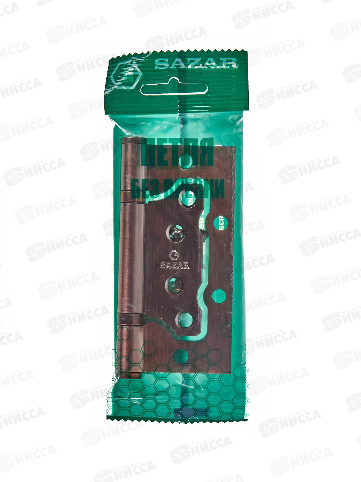 Петля без врезки 100*75*2,5 AC медь 2BB Сазар *2