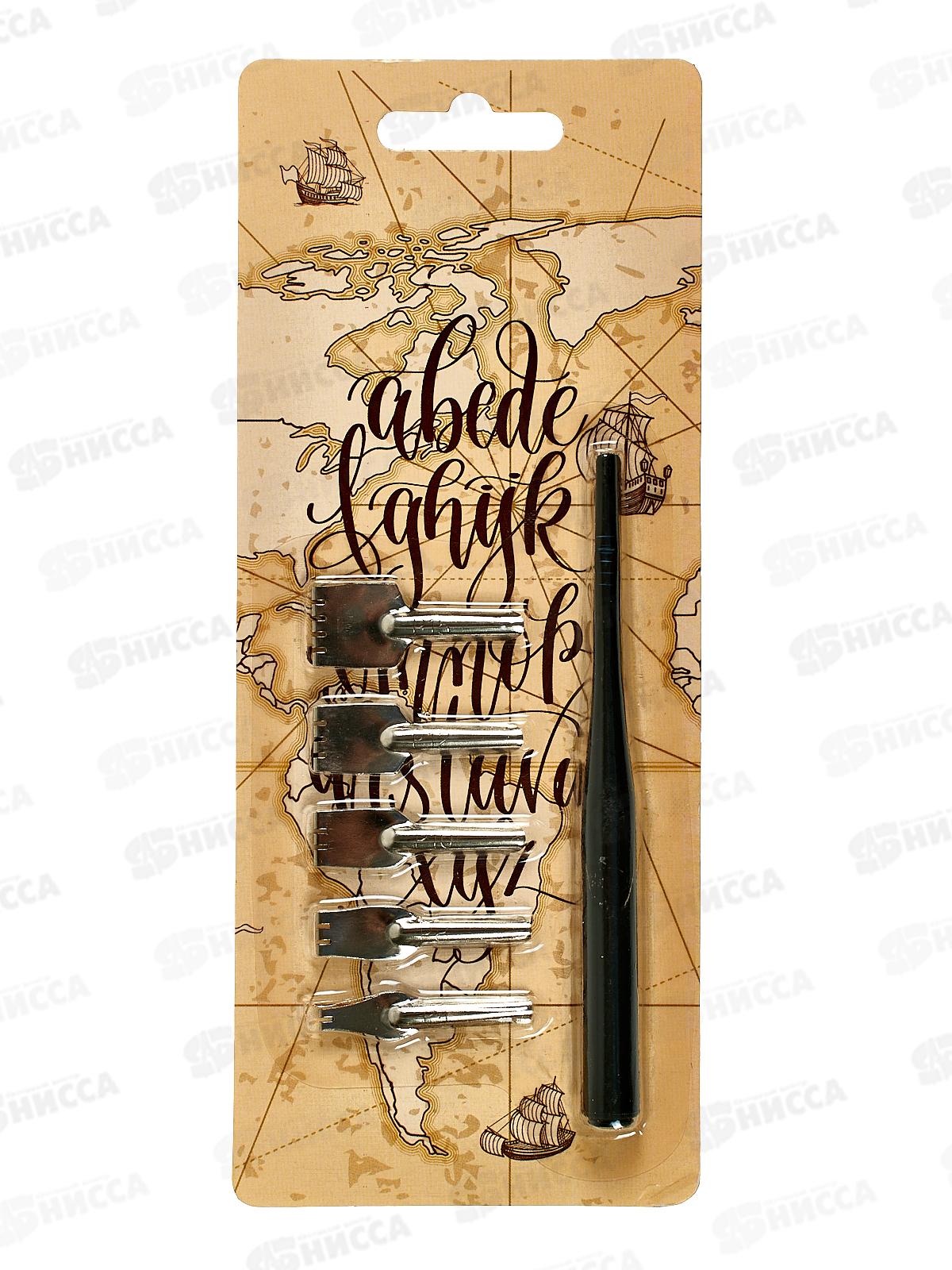 Перья плакатные ArtSpace 5шт.,41221