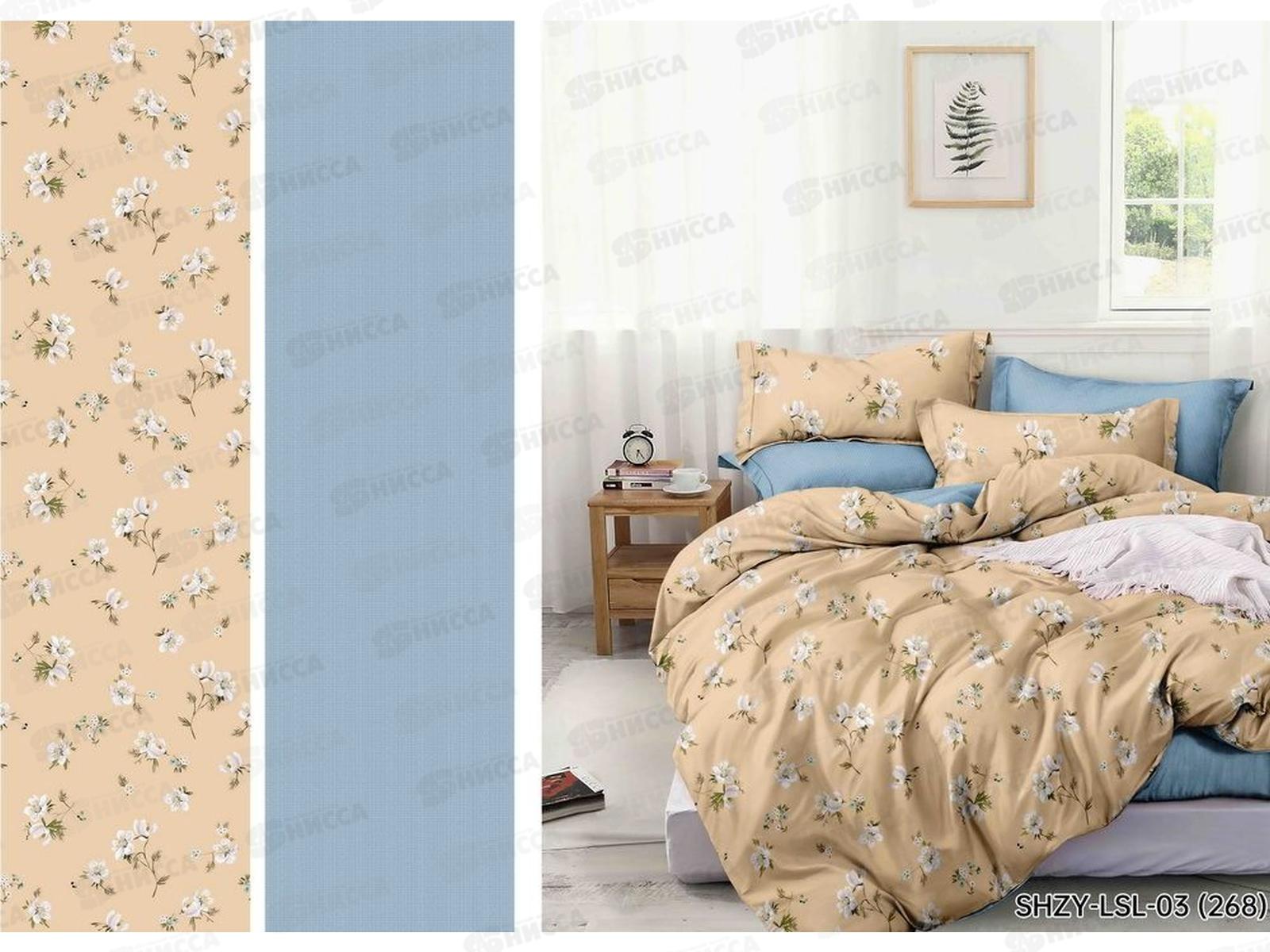 Комплект постельного белья 1,5спальный LUXOR Поплин 03 268 А/В