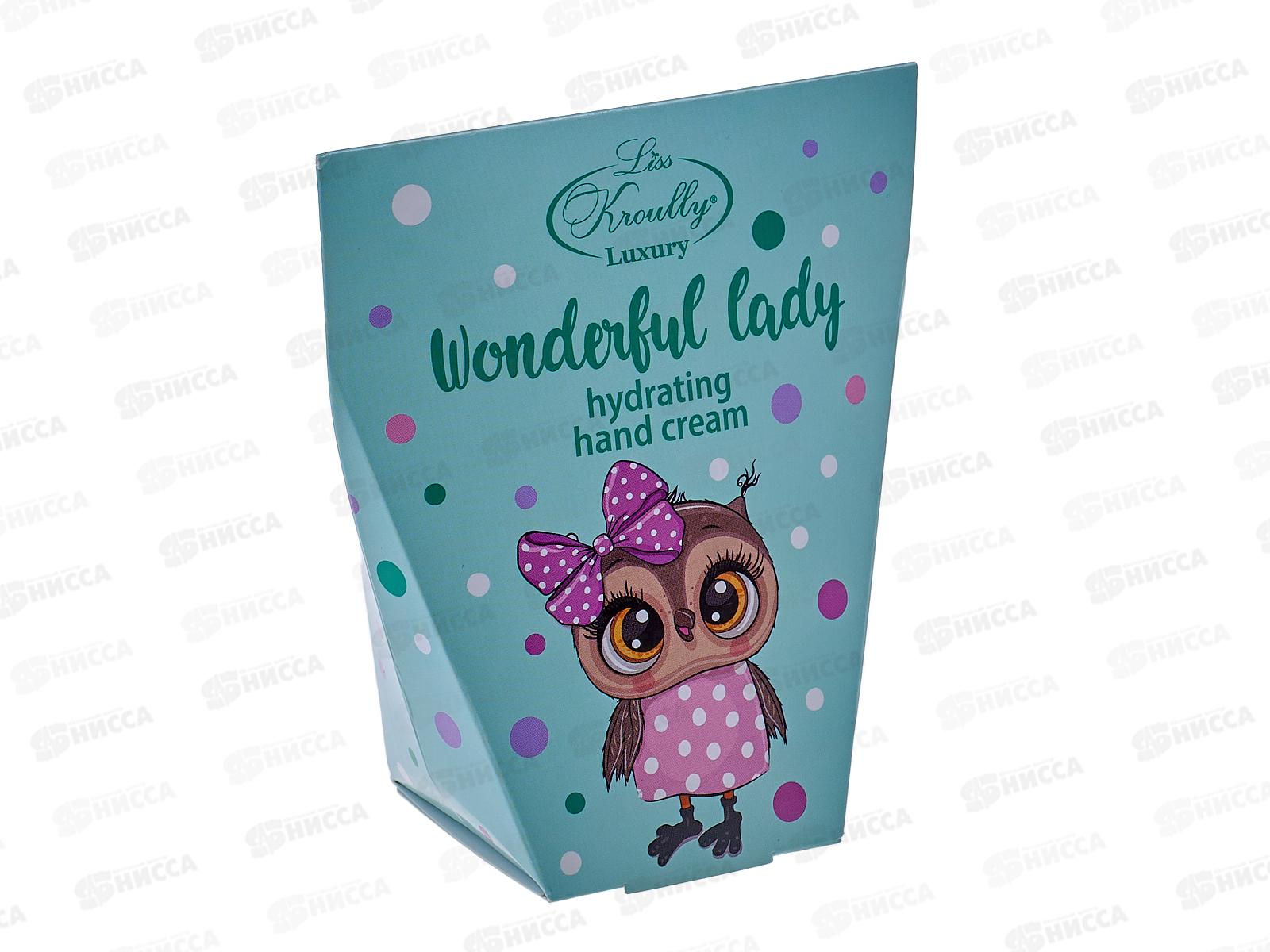 LISS KROULLY П/Н NG-2310(крем д/рук увлажняющий с алоэ) 50мл*16