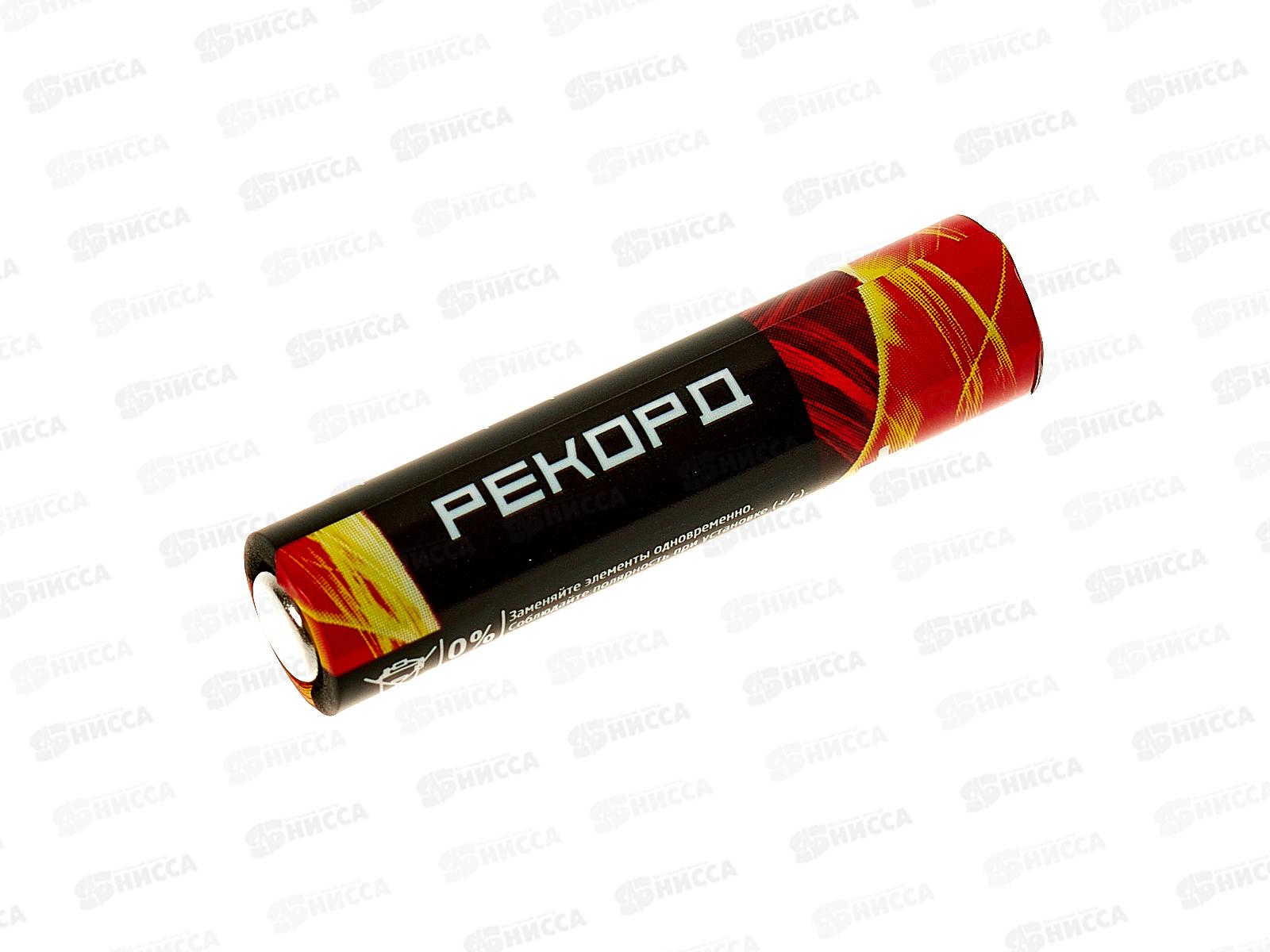 Батарейка РЕКОРД LR03, BP30  *30/90/1080