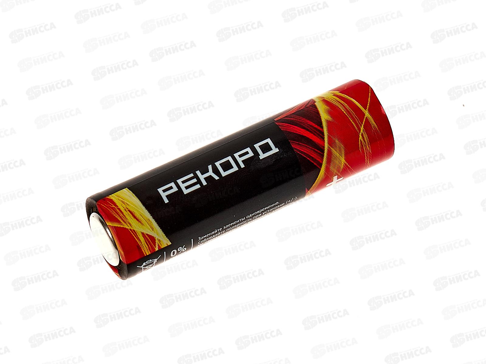 Батарейка РЕКОРД LR06, BP30  *30/90/540