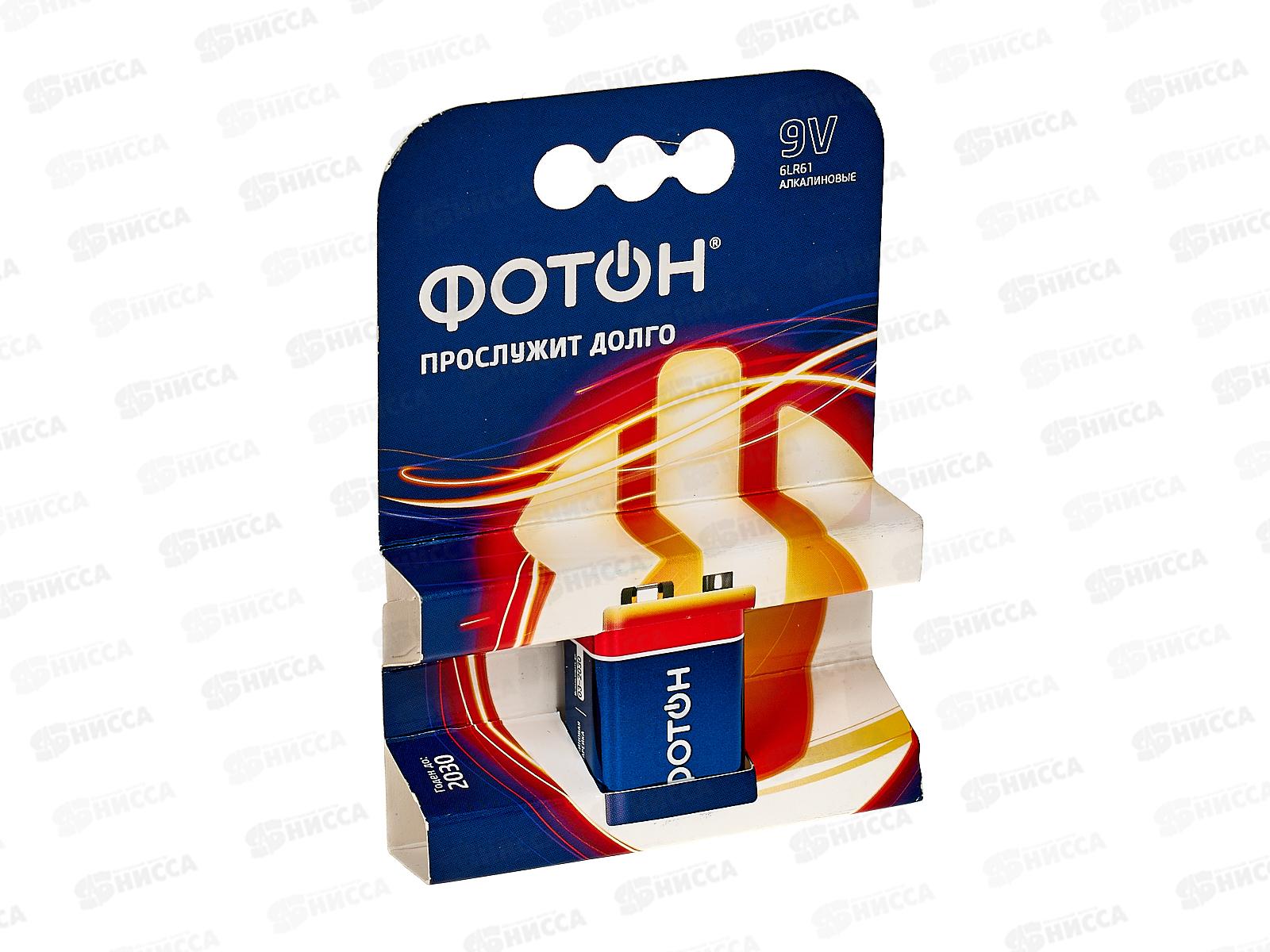 Батарейка ФОТОН 6LR61, OP1 *1/10/60/240