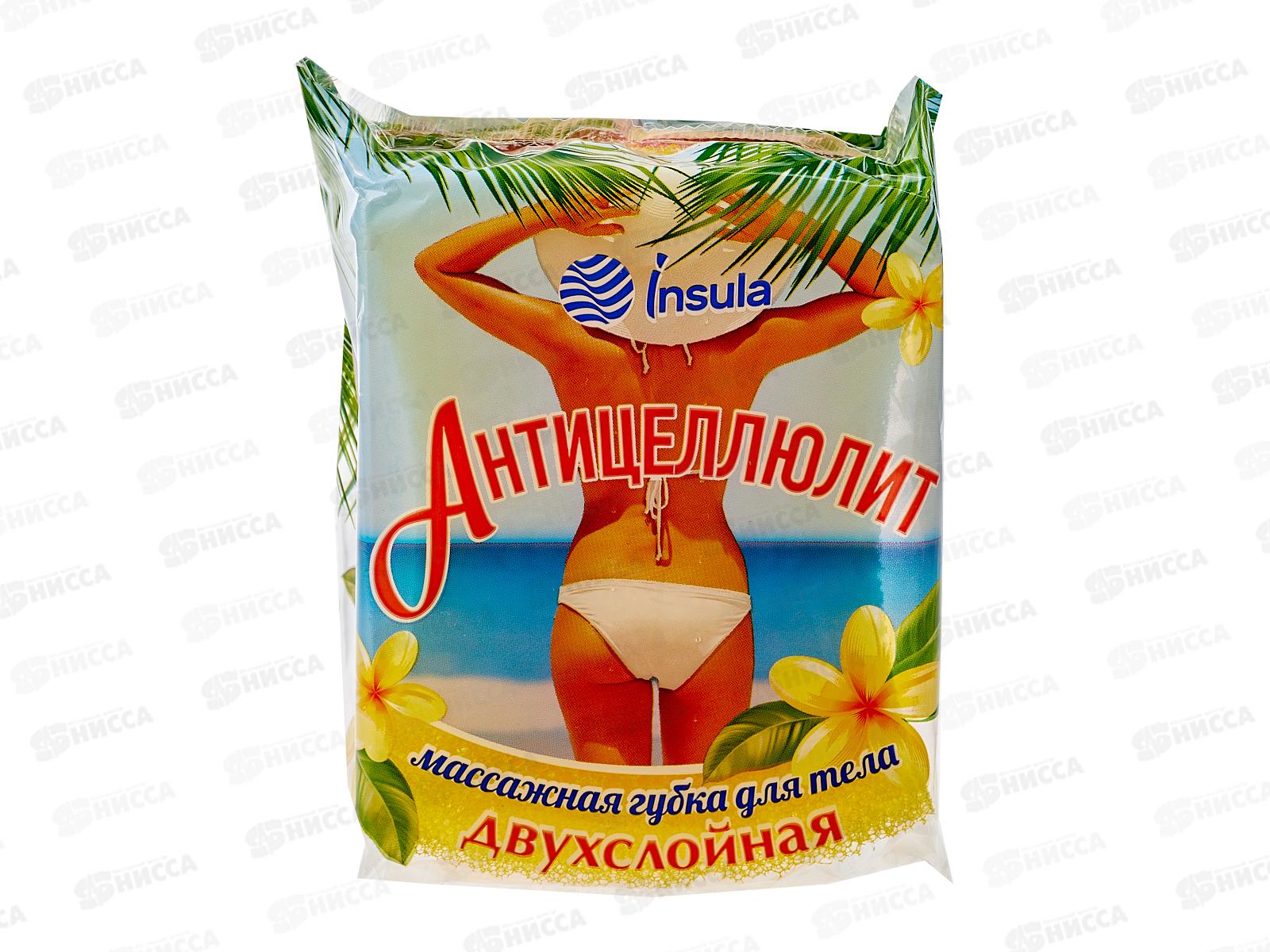 INSULA губка для тела Антицел *30