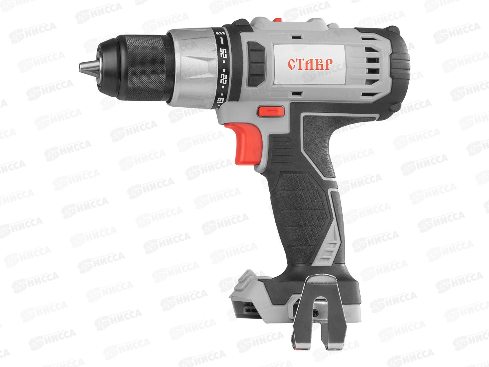 Дрель-шуруповерт аккумуляторная 20В Ставр ДА-20БЕЗ АБ *5