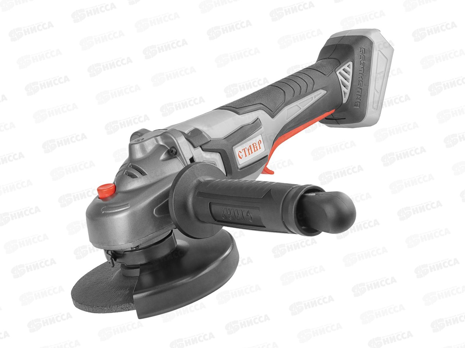 Машина шлифовальная угловая аккумуляторная 20В МШУА-125/20Б *4