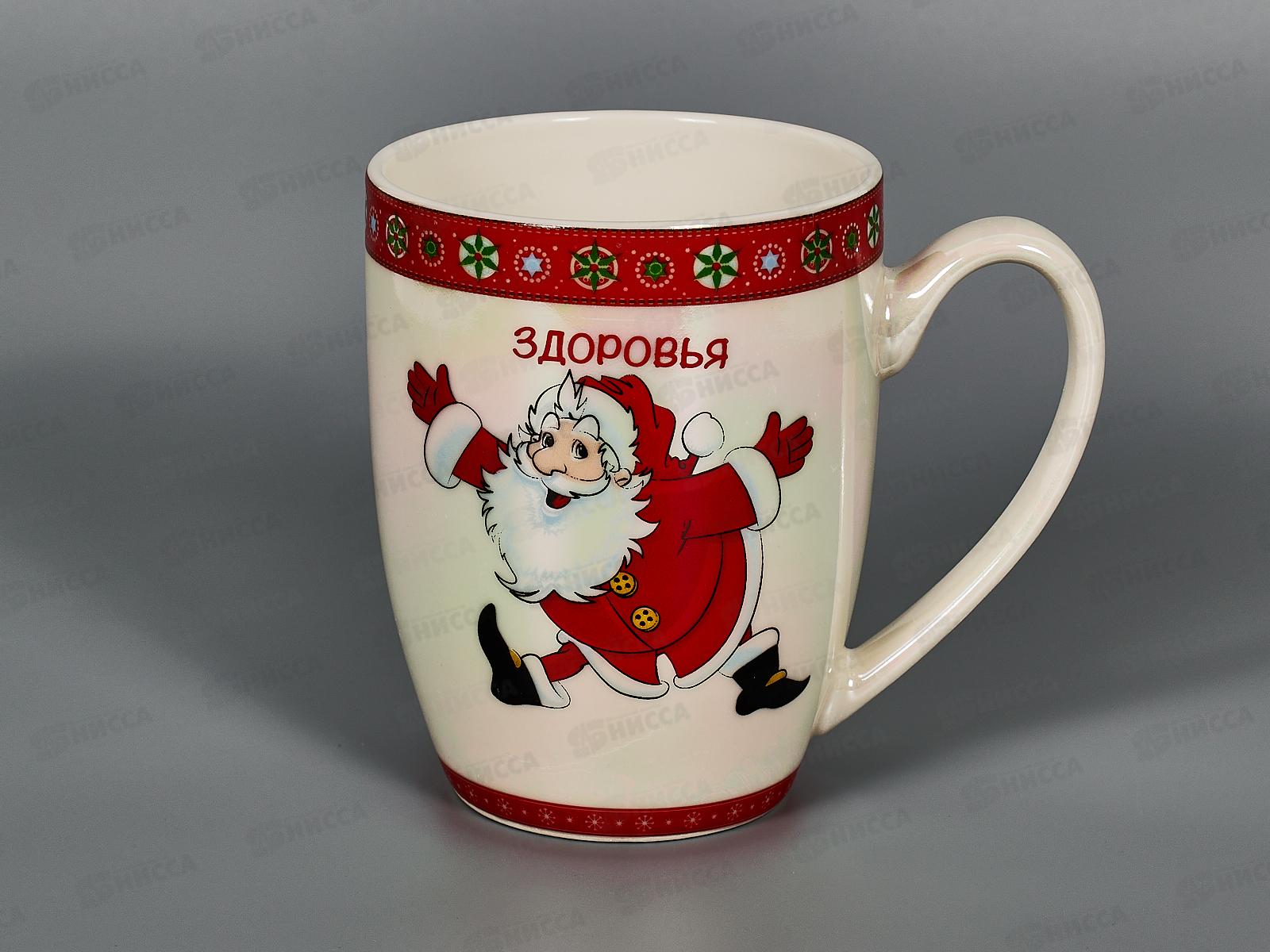 Кружка 340мл Дед Мороз пожелания керамика 70109 *48