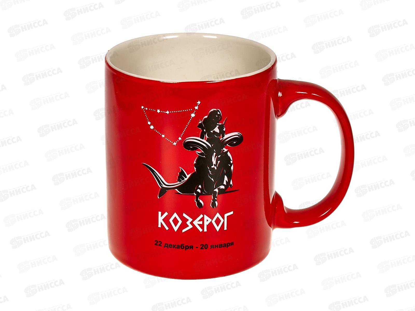 Кружка 340мл &quotЗнаки зодиака&quot 700025 *48