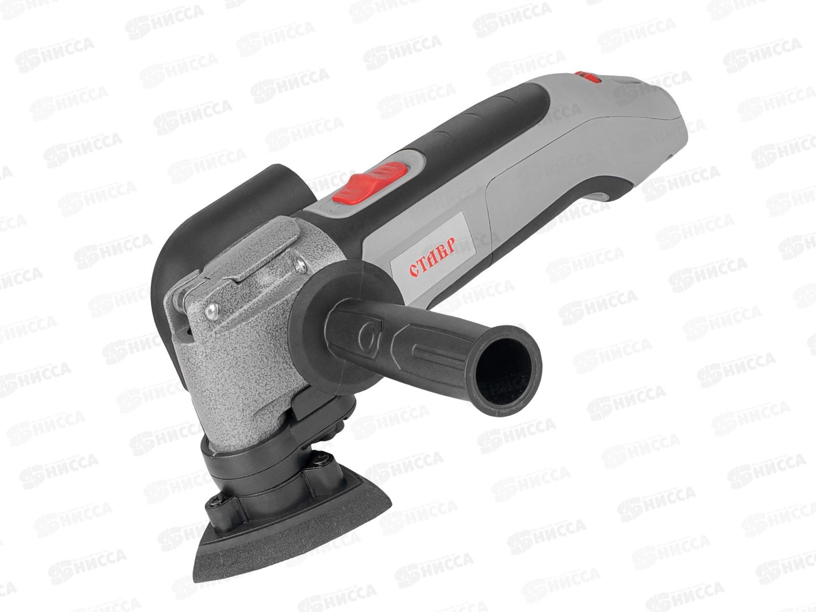 Многофункциональный инструмент 350Вт Ставр МФИ-350БК *4