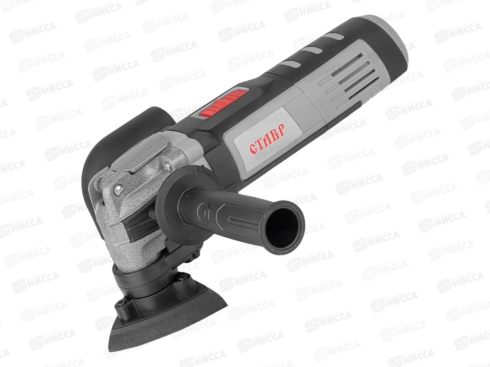 Многофункциональный инструмент 450Вт Ставр МФИ-450БКО *4