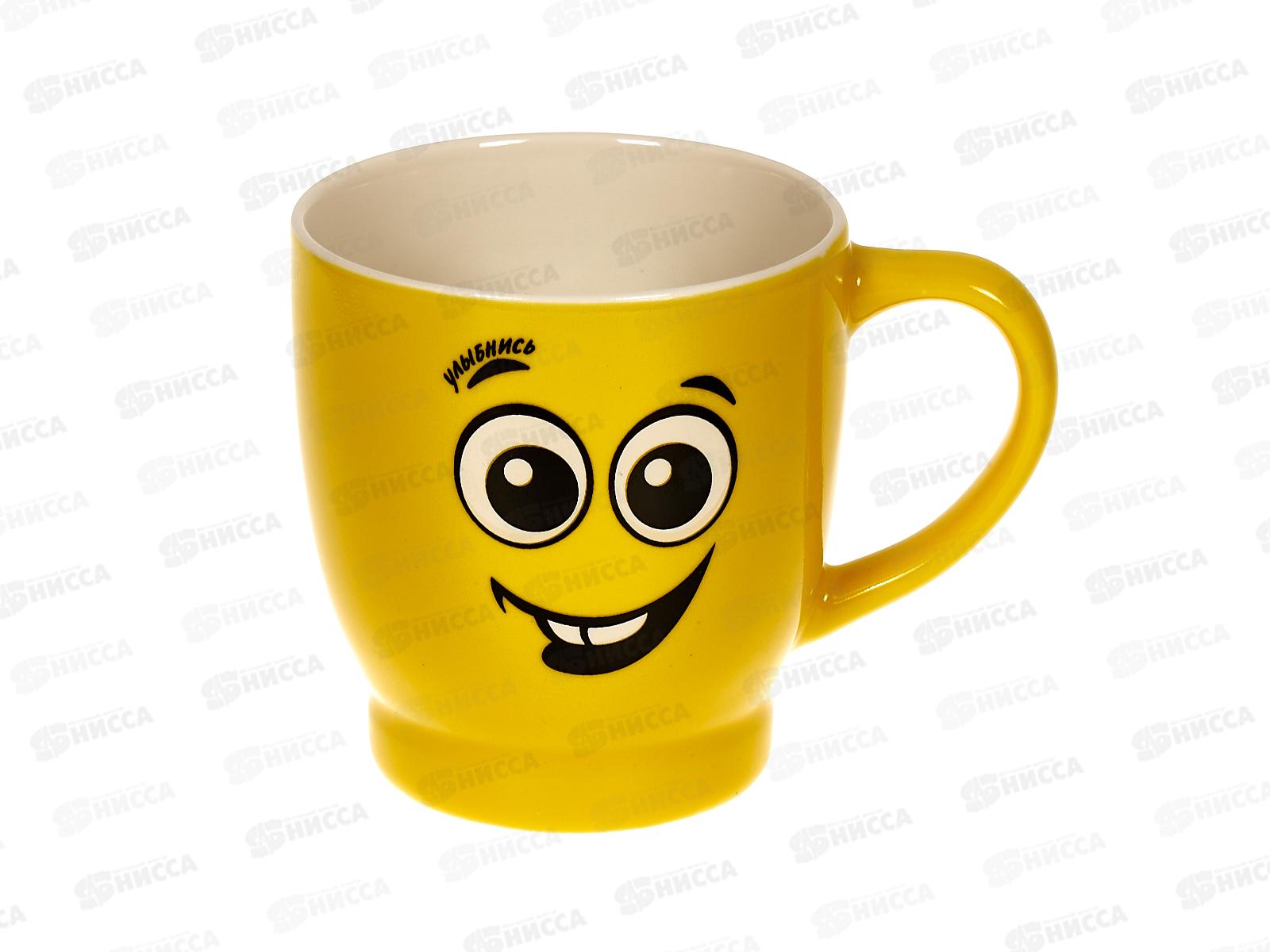 Кружка 230мл &quotУлыбнись смайлы&quot 700023 *72