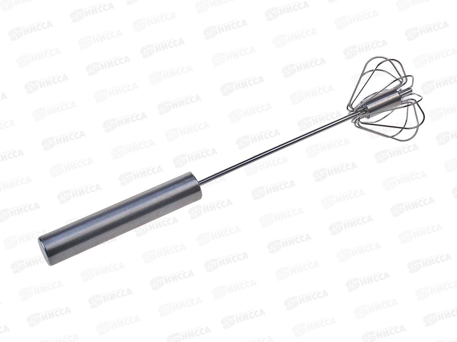 Венчик металлический инерционный, крутится при нажатии 10&quot (063362)  Ж