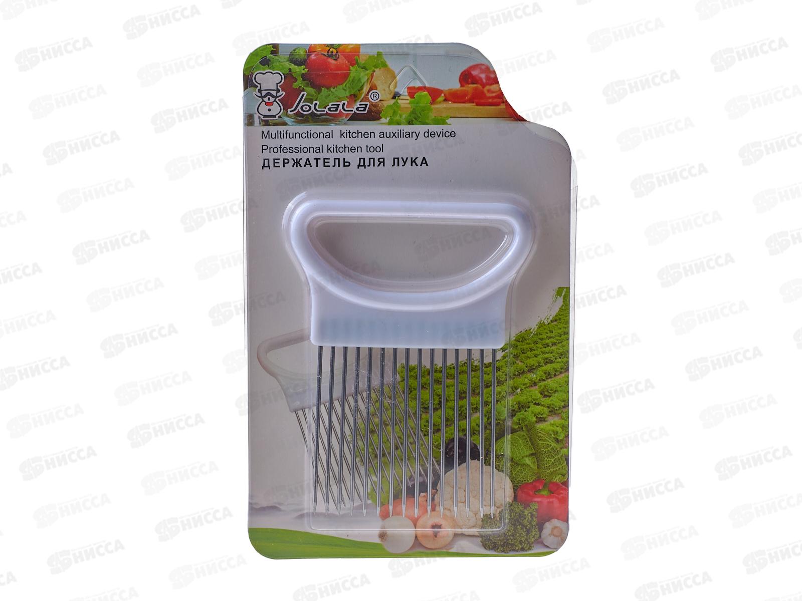 Держатель для лука металл+пластик (063387)  Ж