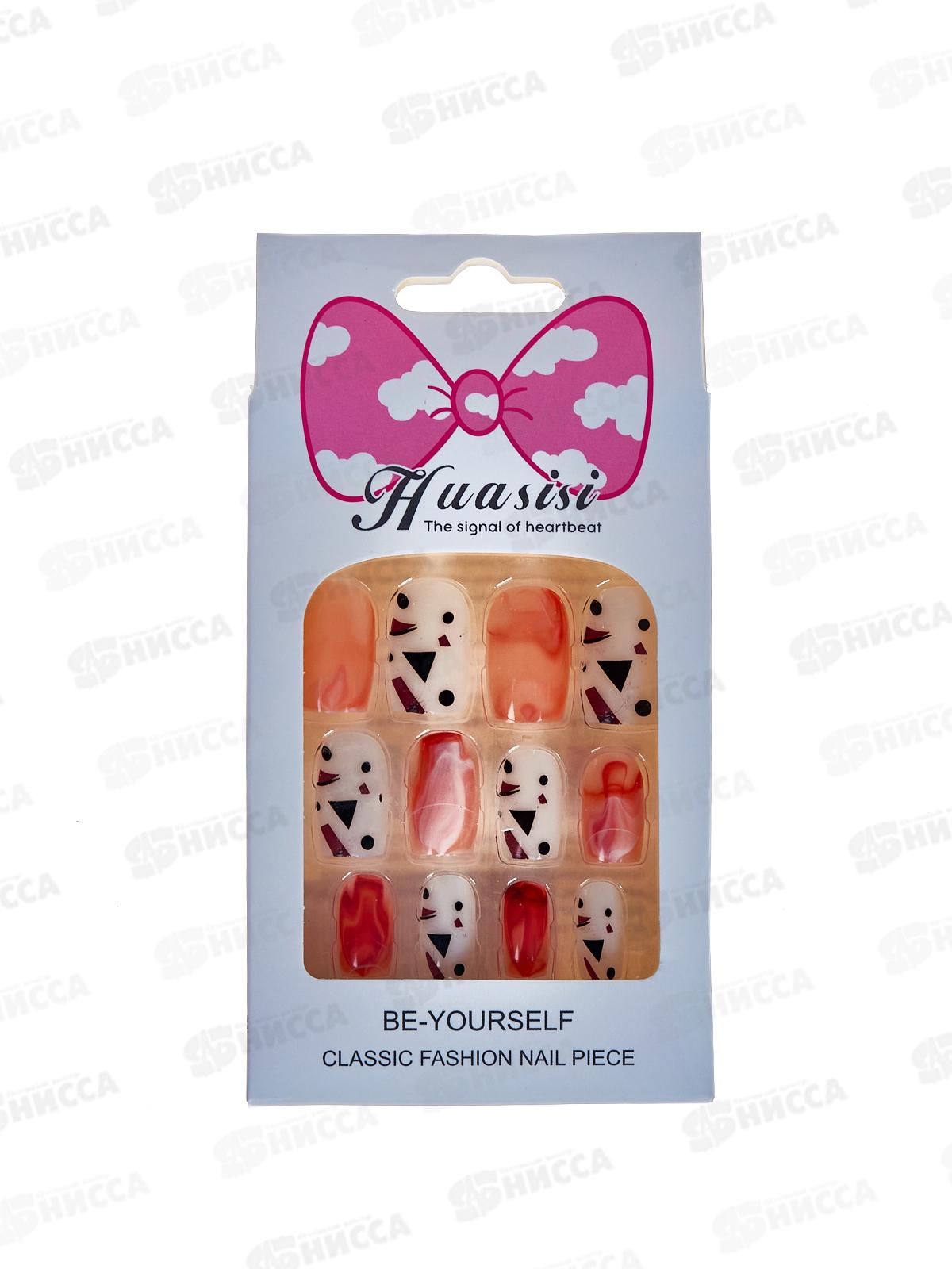 Ногти накладные набор 12шт (063444)  Ж