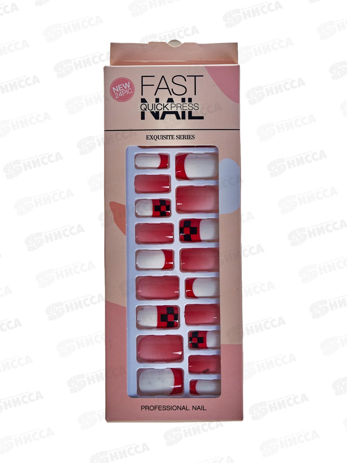 Ногти накладные набор 24шт (063449)  Ж