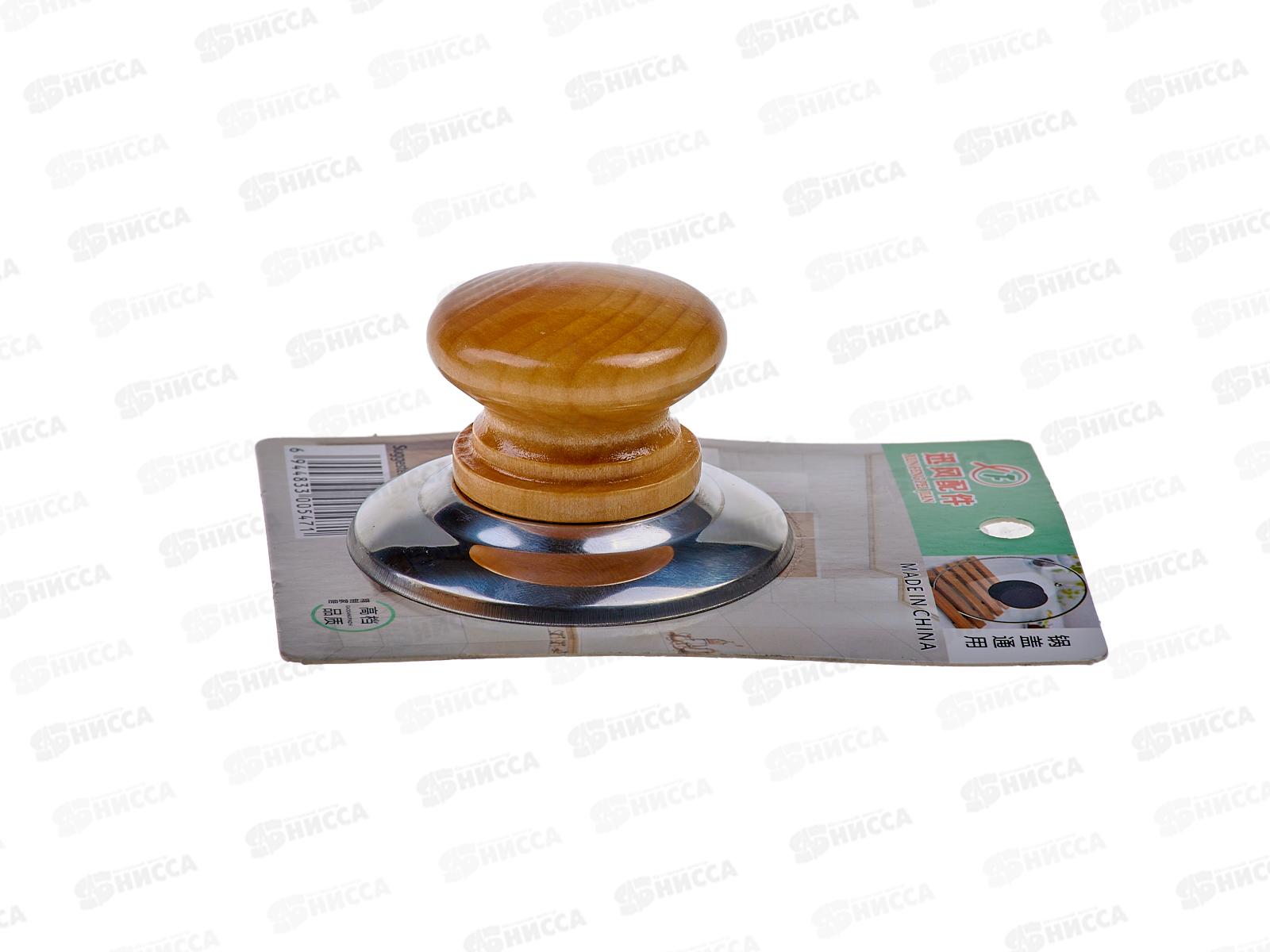 Ручка для крышки кастрюли деревянная с металл основанием (063397) Ж