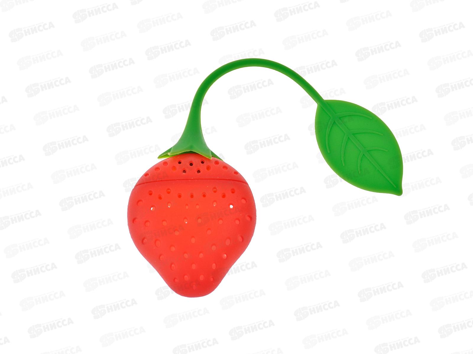 Ситечко для чая  в форме клубники, силикон (063358)  Ж