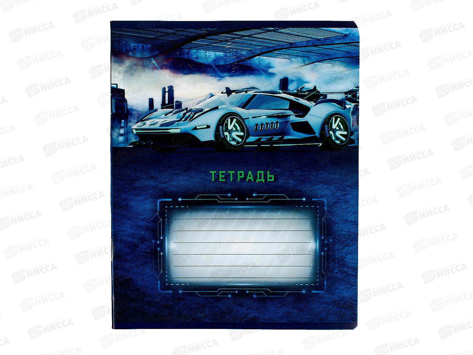 Тетрадь 18листов линия ПЗБМ Спорткар 014994 *10/100