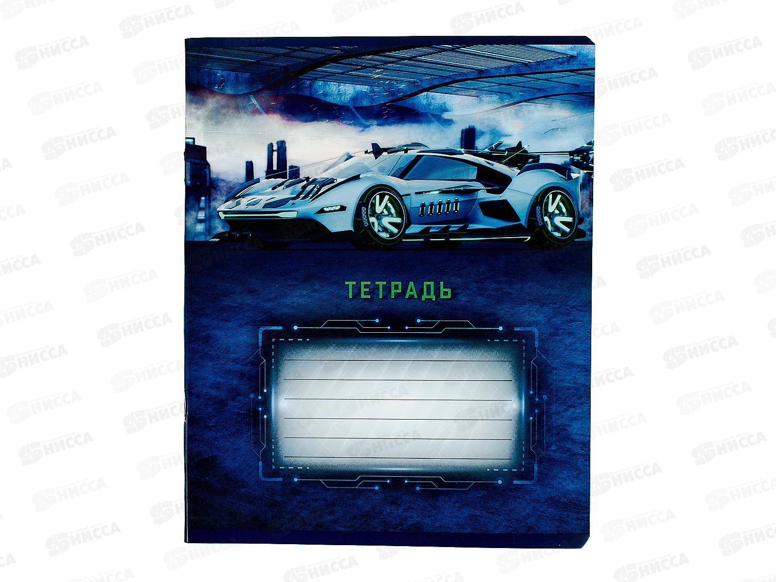Тетрадь 18листов клетка ПЗБМ Спорткар 015007 *10/100
