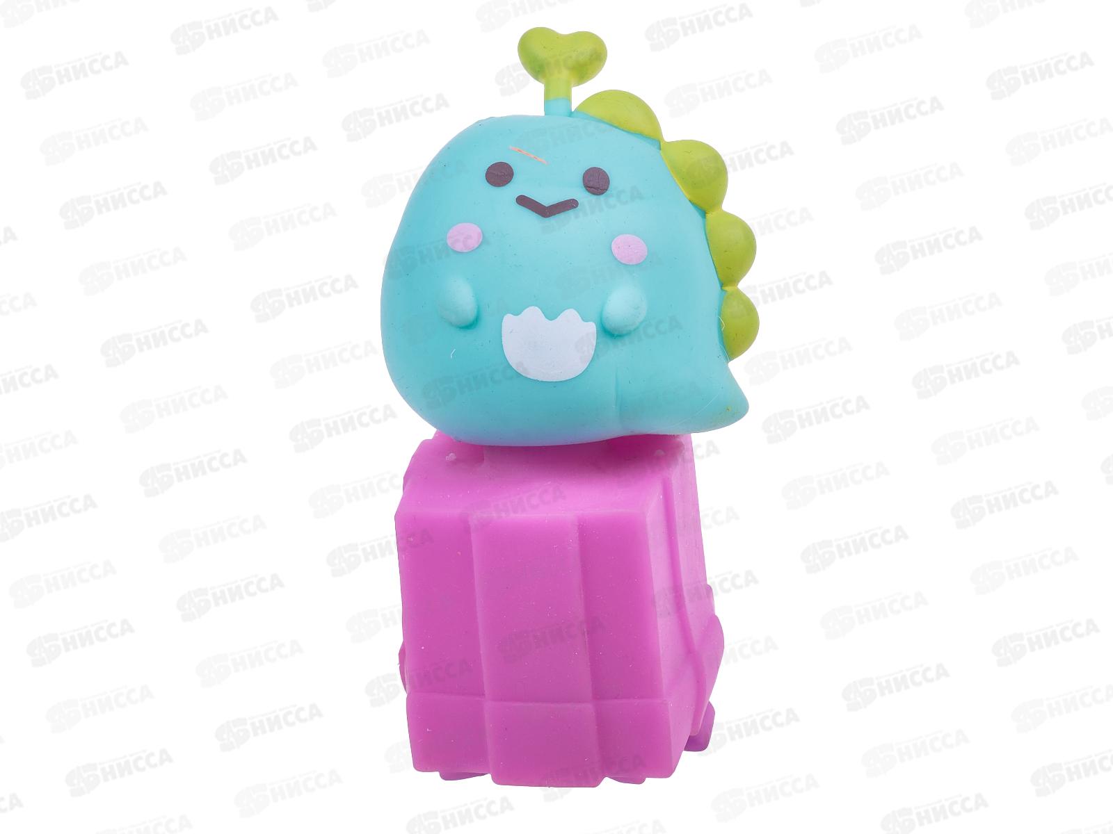 Игрушка-антистресс Животное Превращение из подарка 5х5х5см, 3013А  АТМ