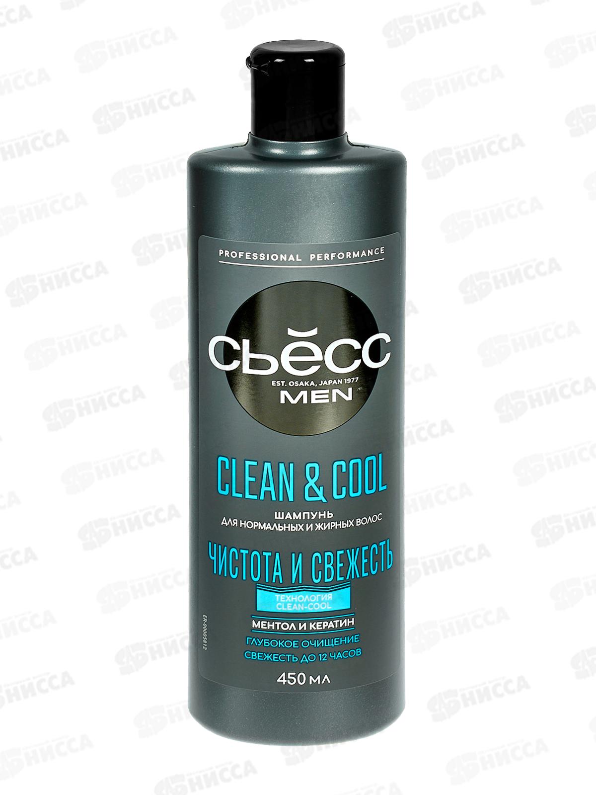Сьёсс шампунь мужской Для жирных и нормальных волос 450мл *12